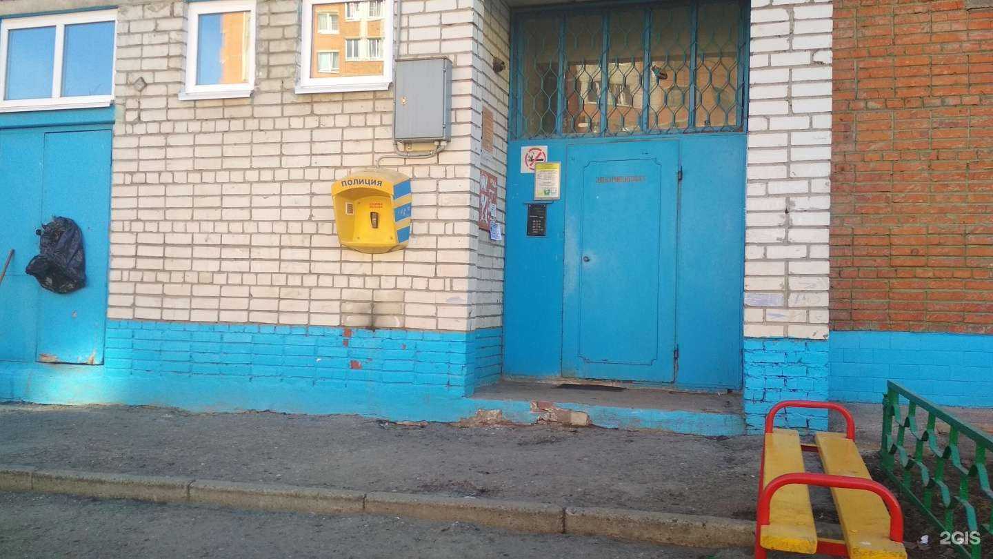 Отзывы на компанию Апрель в Чебоксарах c фото - фотография 2 из 2