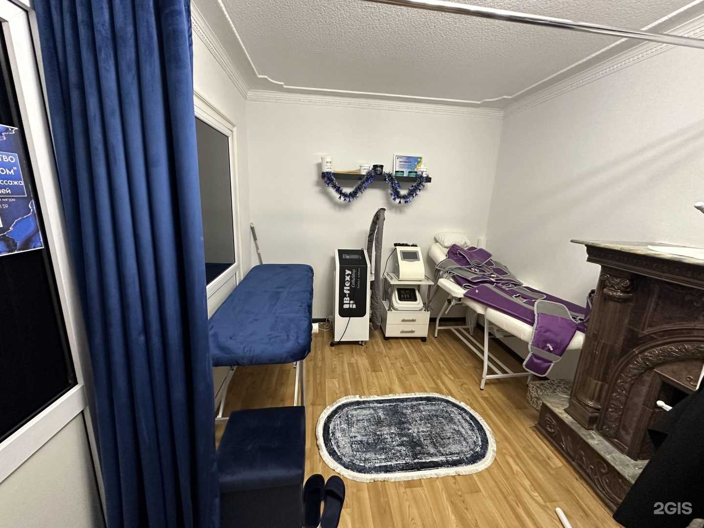 Отзывы на компанию New You в г. Набережные Челны c фото