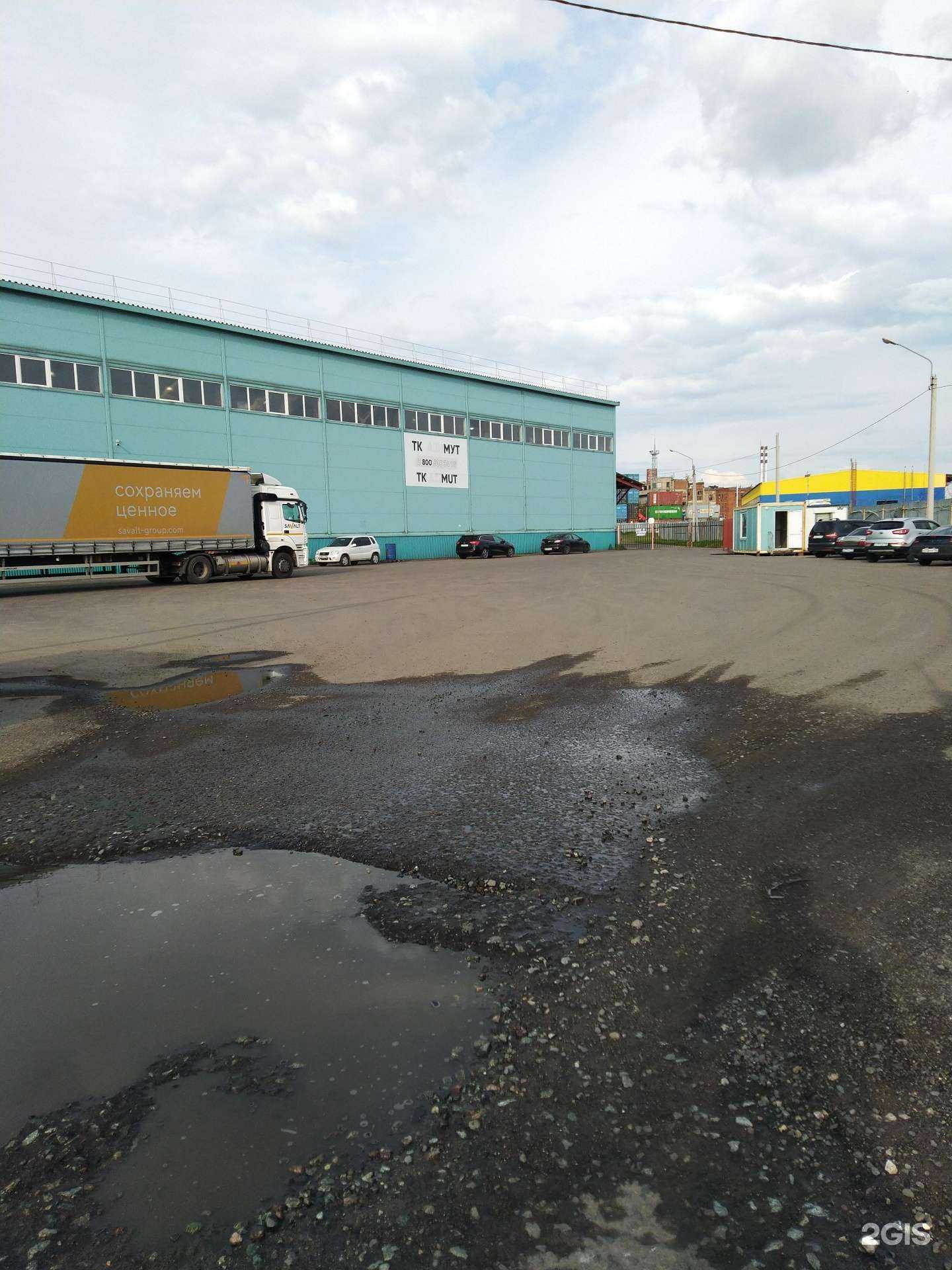 Отзывы на компанию Paremo в Старой Купавне c фото