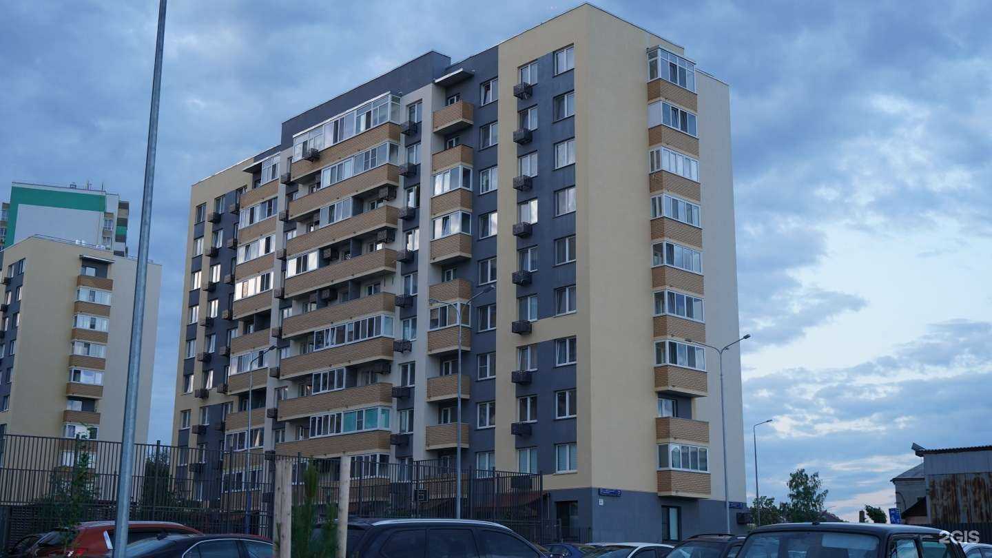 Отзывы на компанию Пазл Kids в Тюмени c фото - фотография 2 из 2