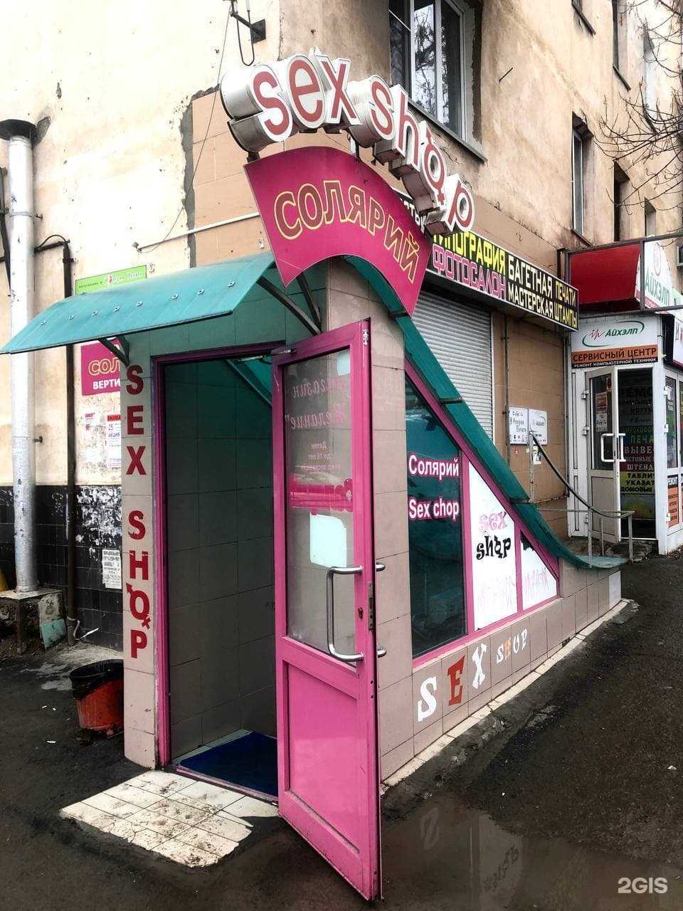 Отзывы на компанию Желание в Волгограде c фото