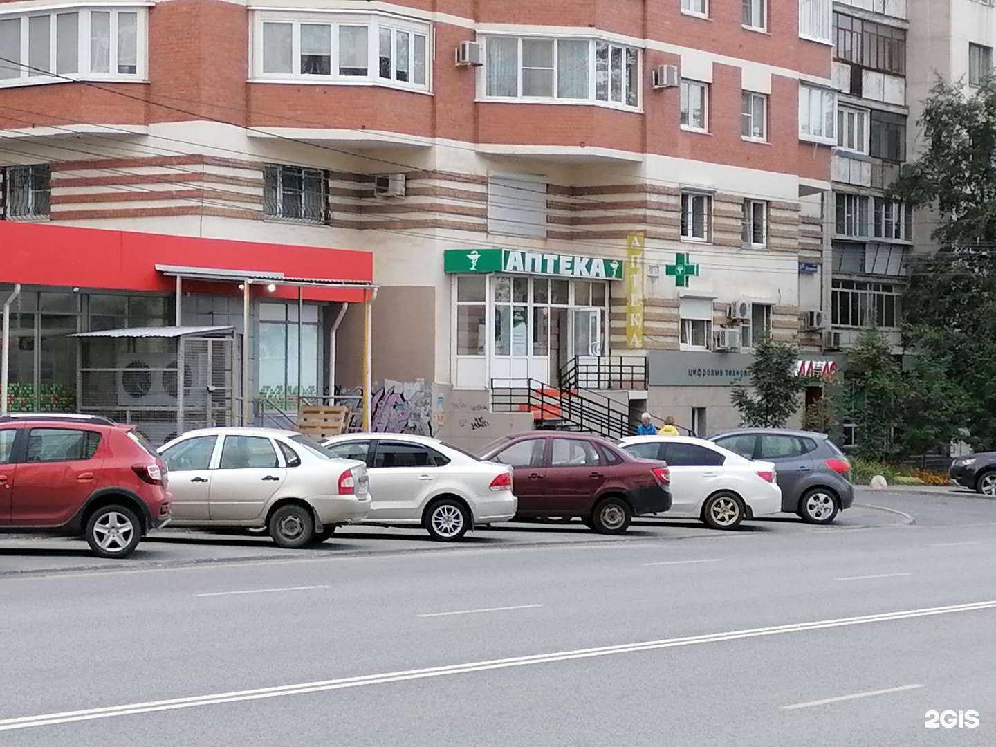 Отзывы на компанию Лика в Челябинске c фото