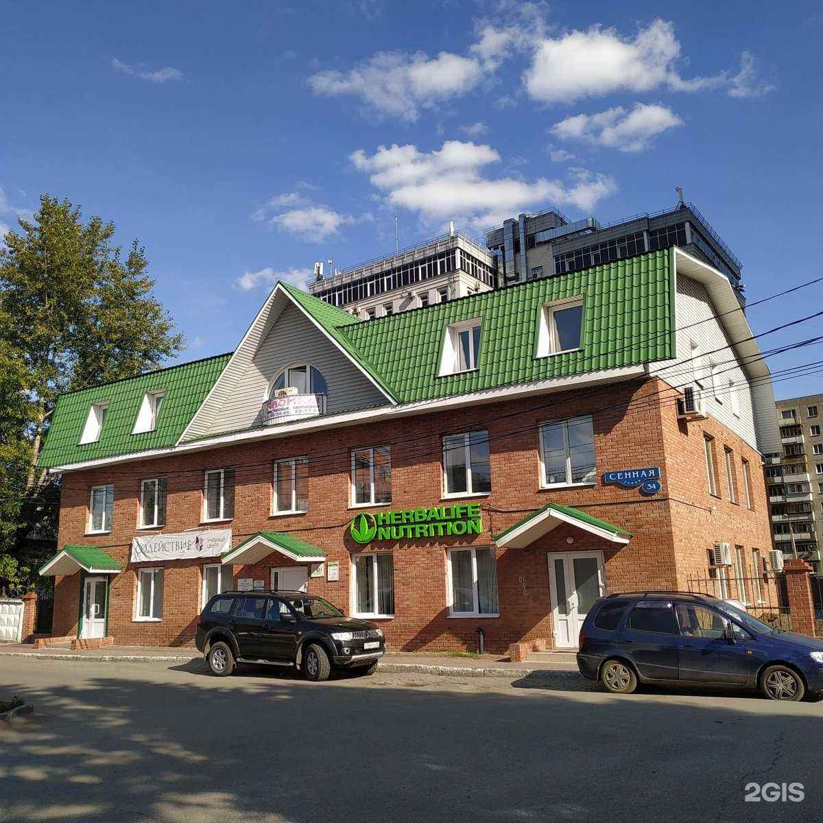 Отзывы на компанию Адвокат Колотов Е.В. в г. Омск c фото