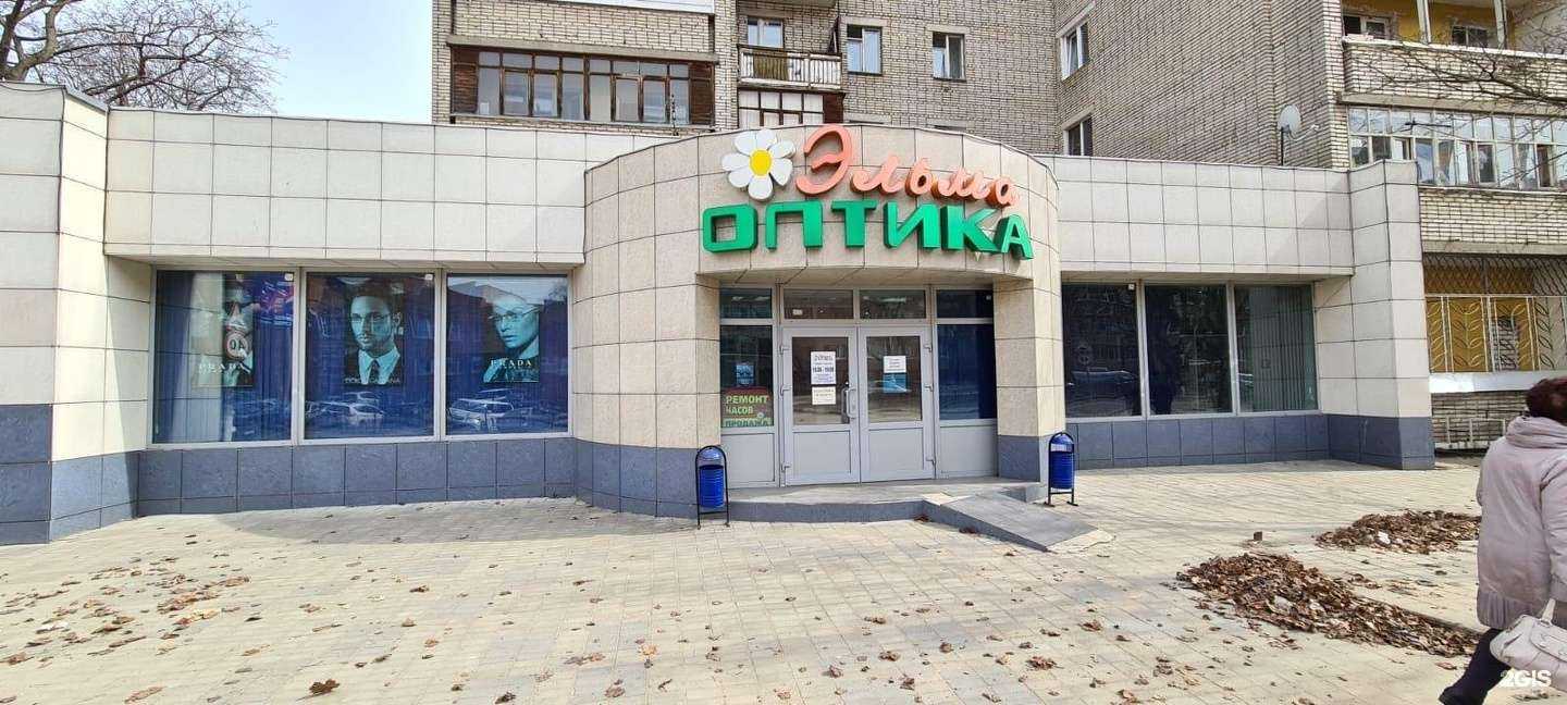 Отзывы на компанию Эльма в Электростали c фото - фотография 2 из 3