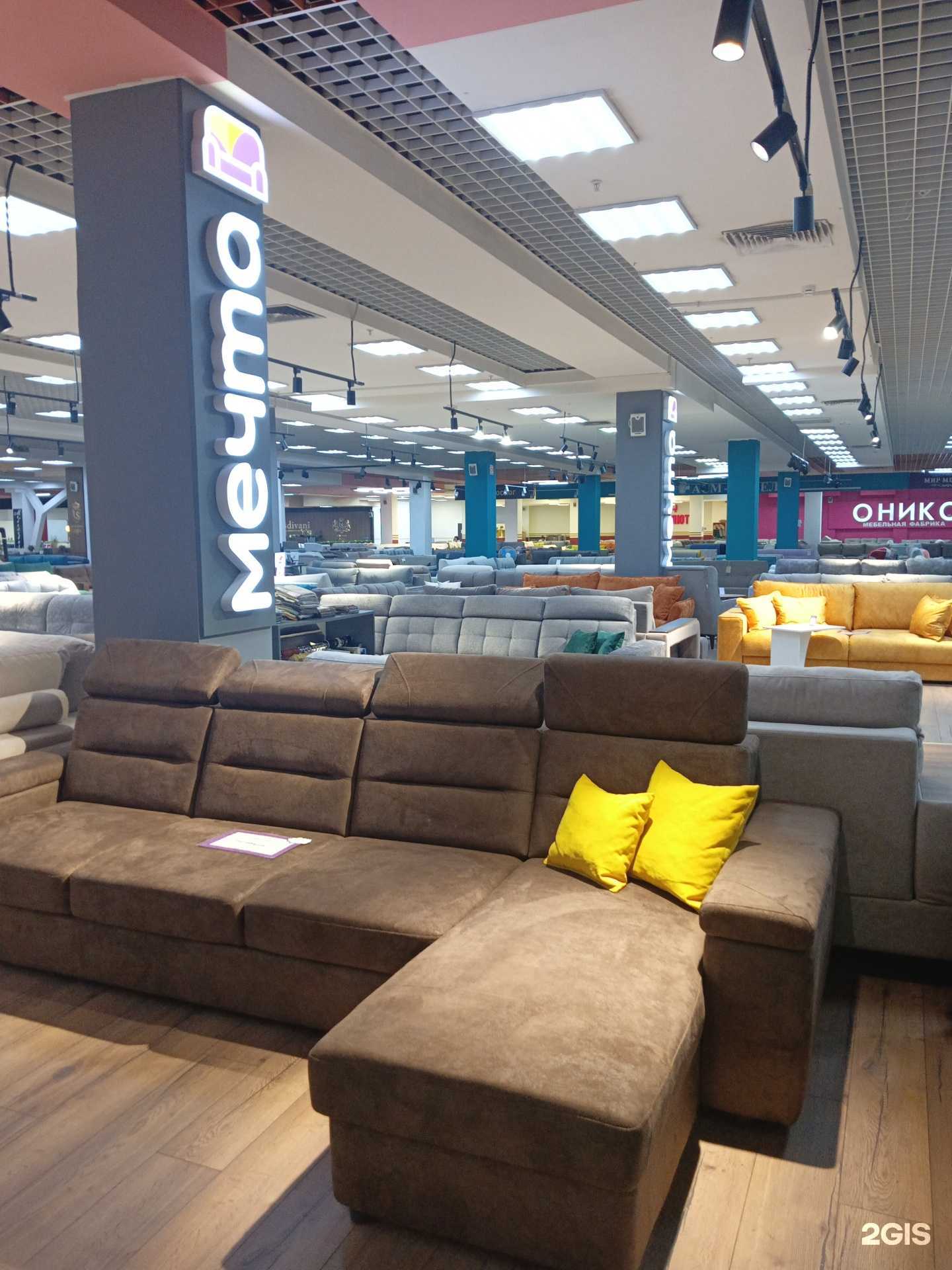 Отзывы на компанию Мечта в Омске c фото