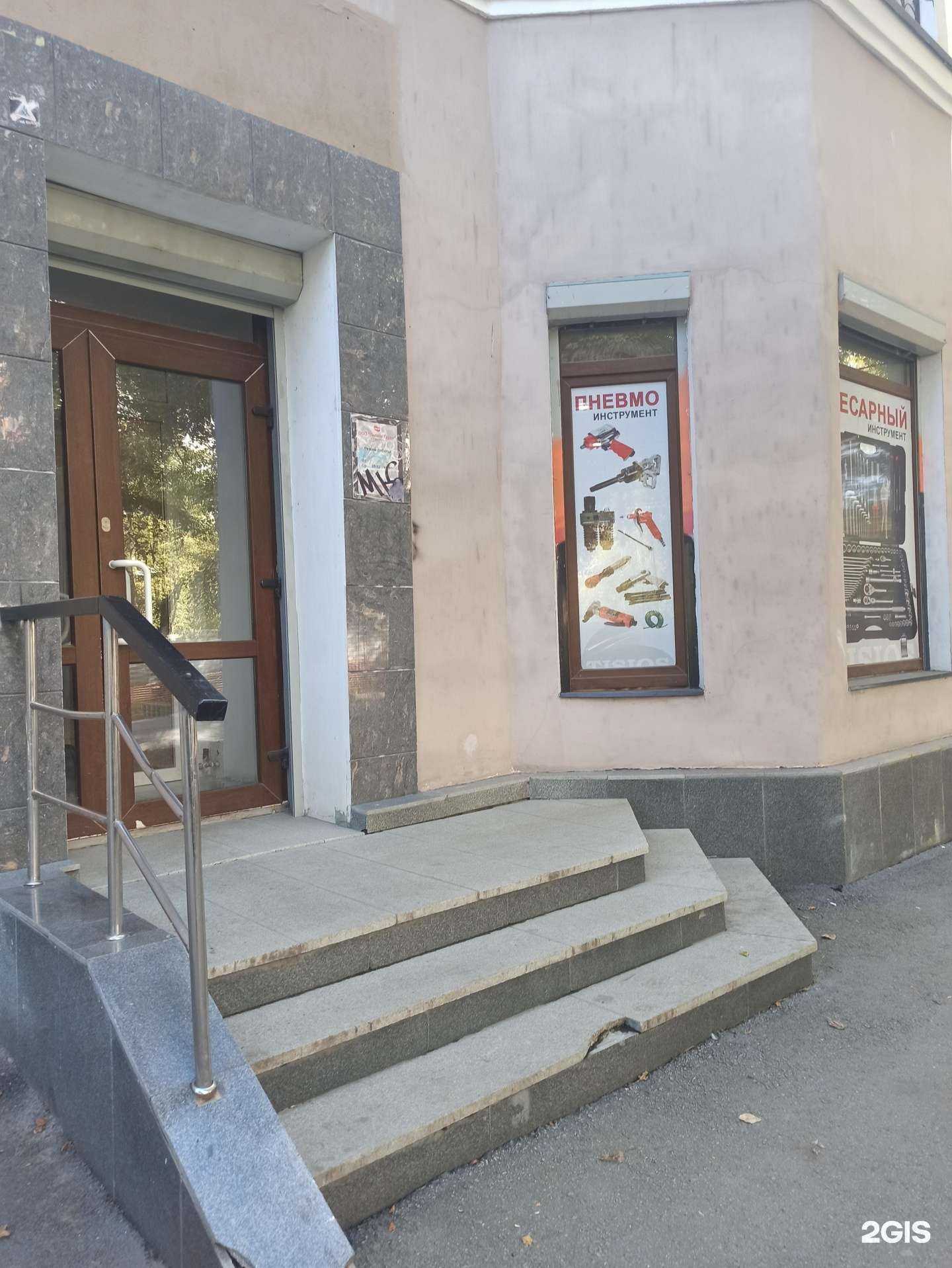 Отзывы на компанию Тисиос Групп в г. Екатеринбург c фото