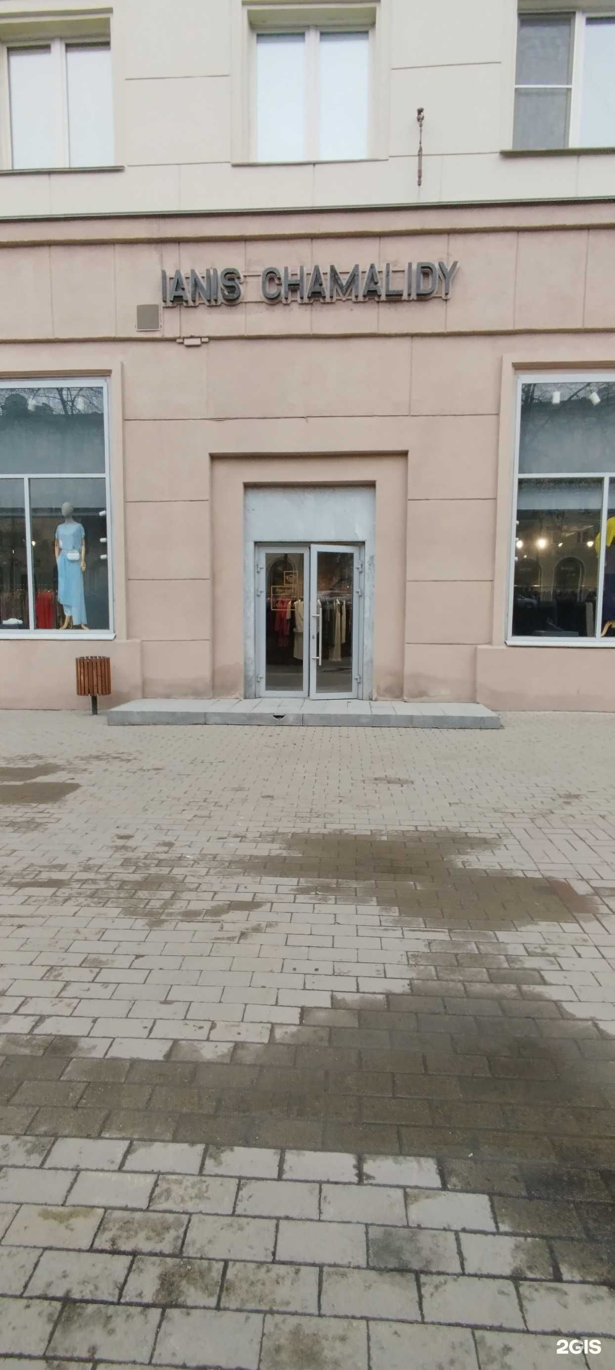 Отзывы на компанию Ianis Charmalidy в г. Челябинск c фото