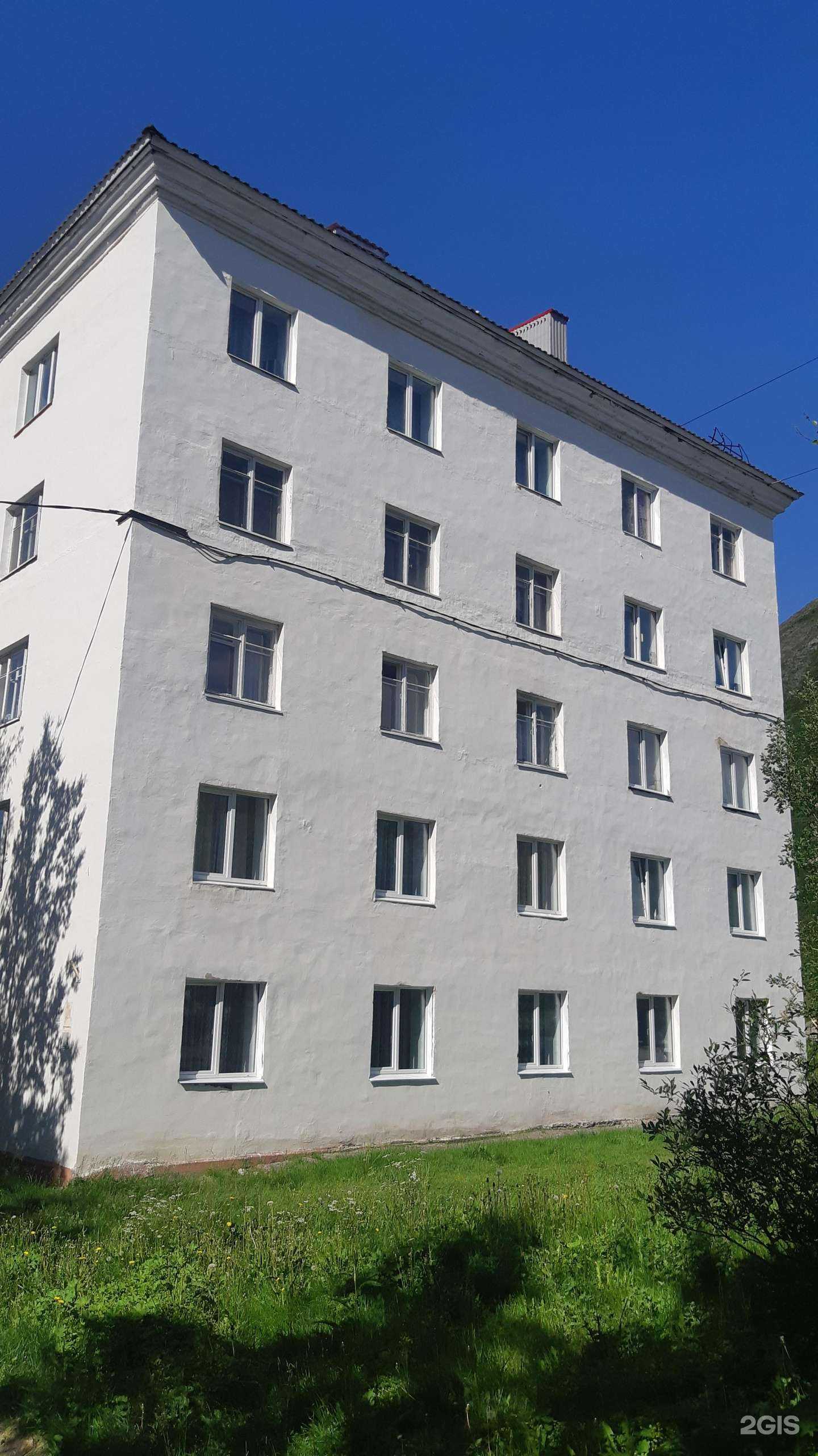 Отзывы на компанию Мой в Кировске c фото - фотография 2 из 2