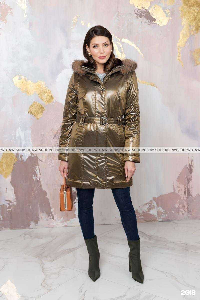 Отзывы на компанию NordWind в Уфе c фото