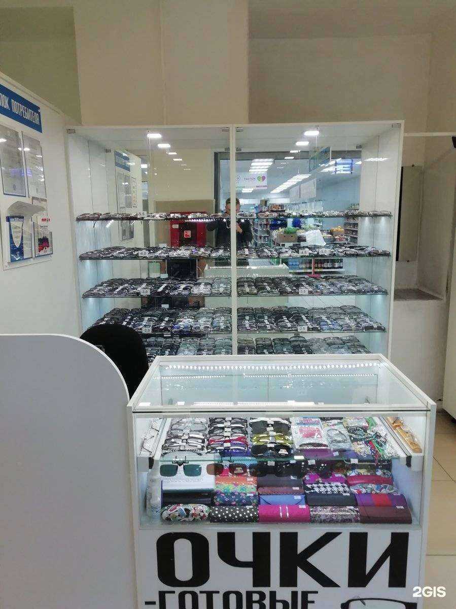 Отзывы на компанию Магазин готовых очков в г. Арзамас c фото