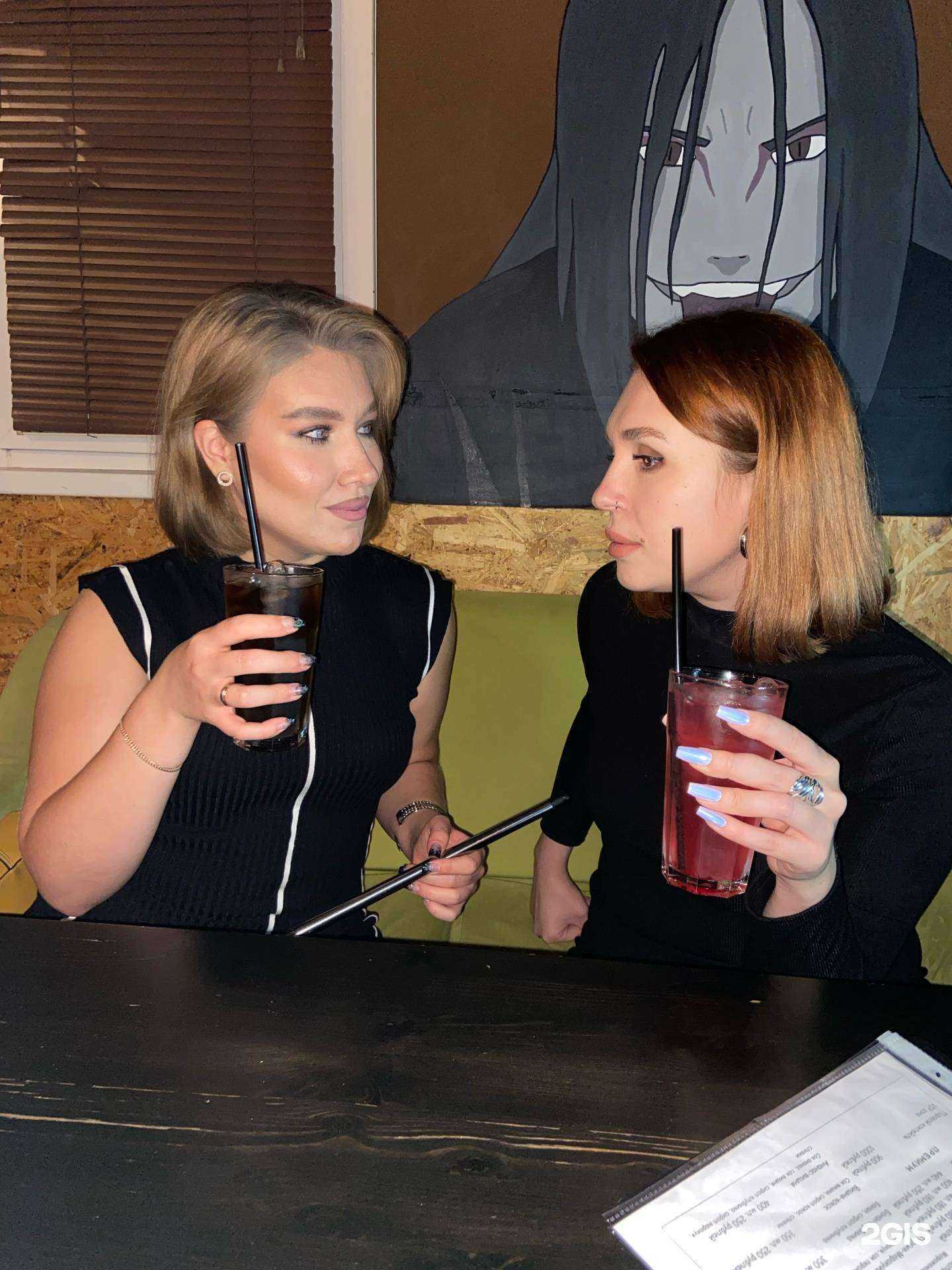 Отзывы на компанию Nakama lounge в г. Магнитогорск c фото