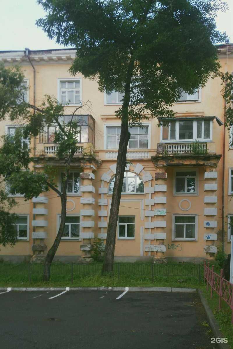 Отзывы на компанию Аптека Эконом в Екатеринбурге c фото - фотография 2 из 2