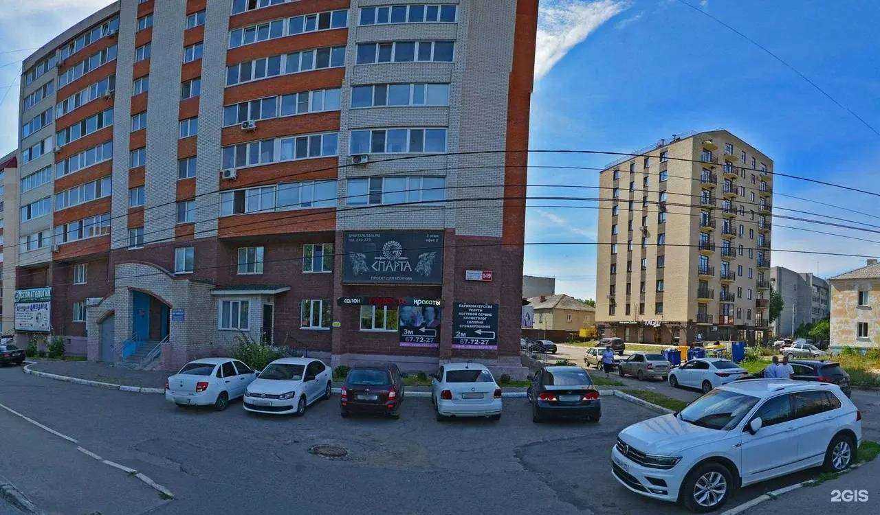 Отзывы на компанию Кабинет психолога в г. Ульяновск c фото