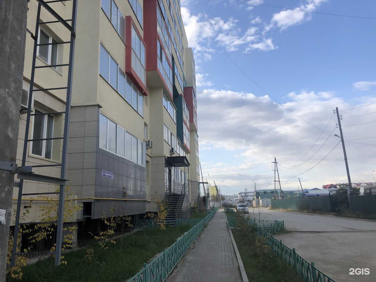 Отзывы на компанию Домисолька в Якутске c фото