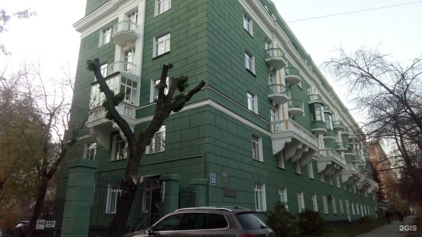 Отзывы на компанию Правда в Новосибирске c фото - фотография 2 из 2