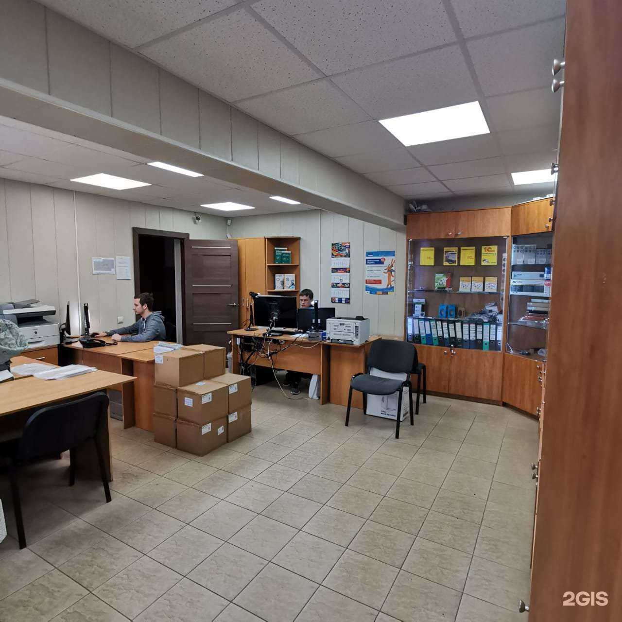 Отзывы на компанию БухСофтТрейдинг в г. Тула c фото