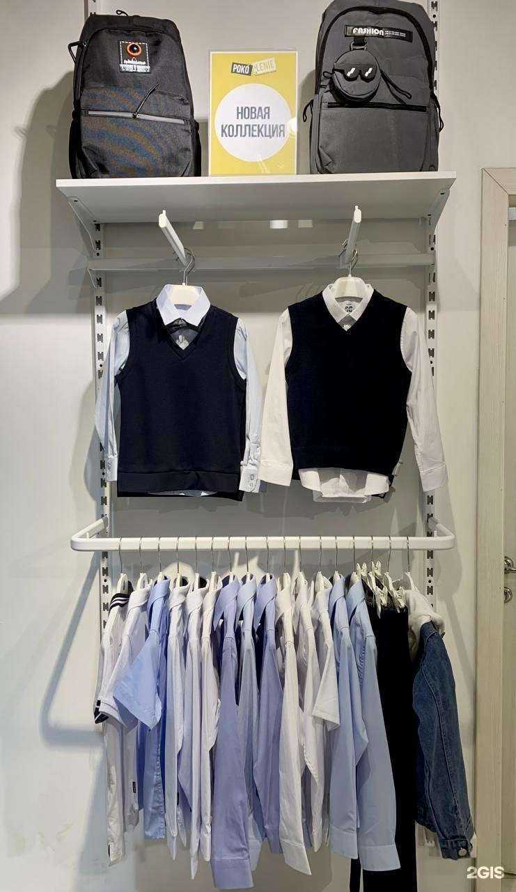 Отзывы на компанию Pokolenie в Якутске c фото