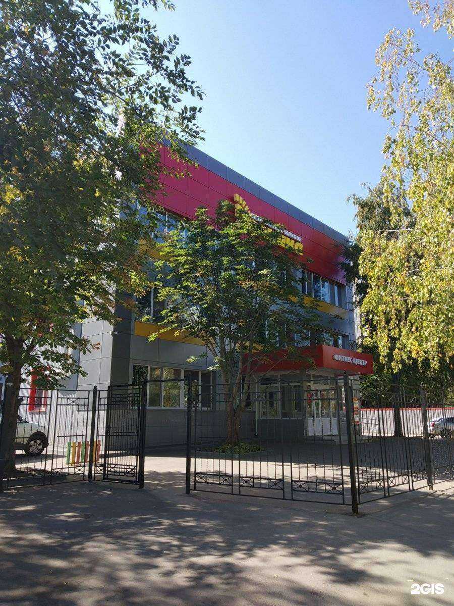 Отзывы на компанию Дионика в Саратове c фото - фотография 2 из 2