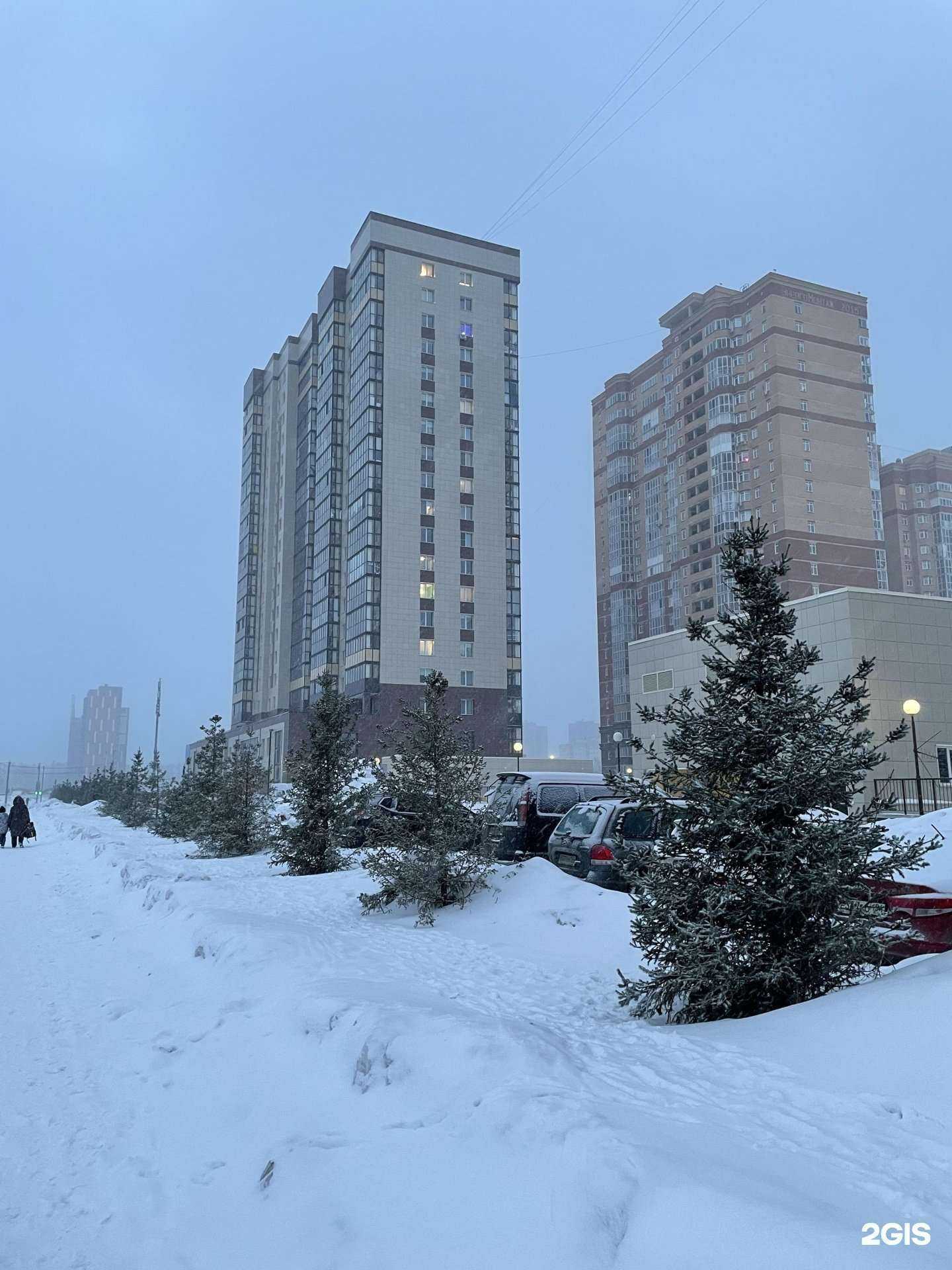 Отзывы на компанию ZoV54 в Новосибирске c фото - фотография 2 из 2