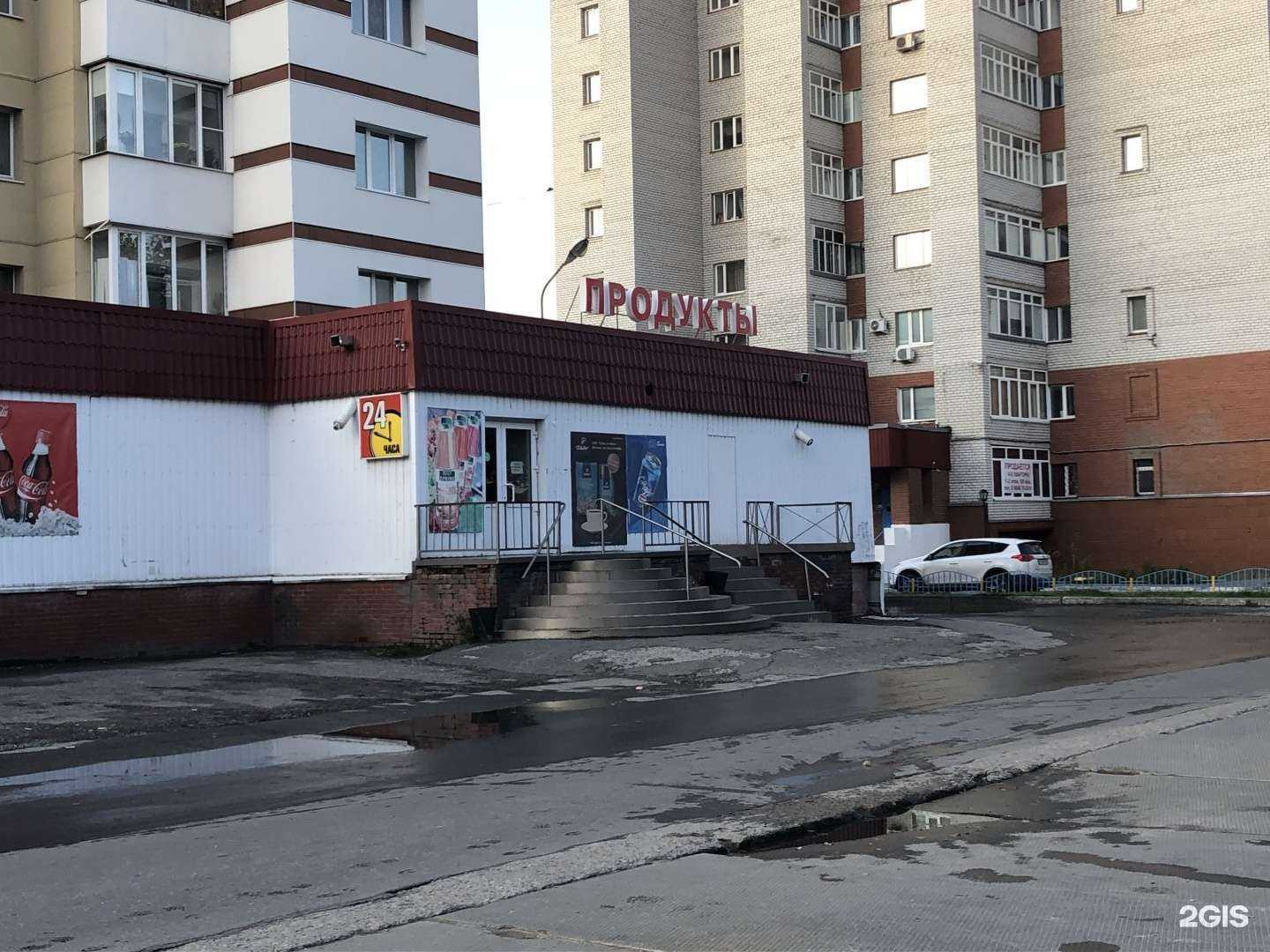 Отзывы на компанию Инстинкт в Сургуте c фото - фотография 2 из 2