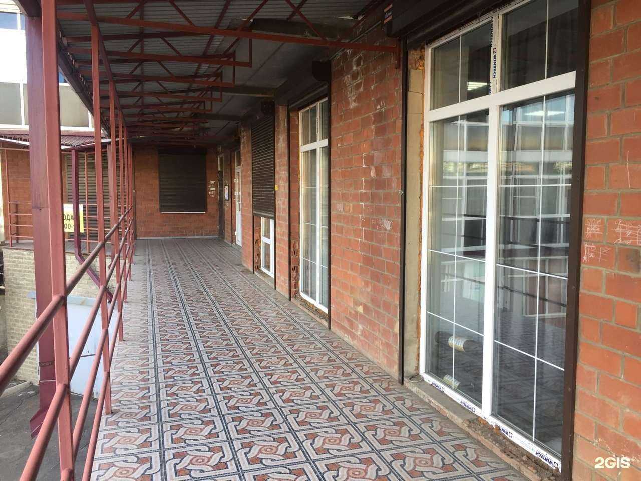 Отзывы на компанию Сова в г. Иркутск c фото