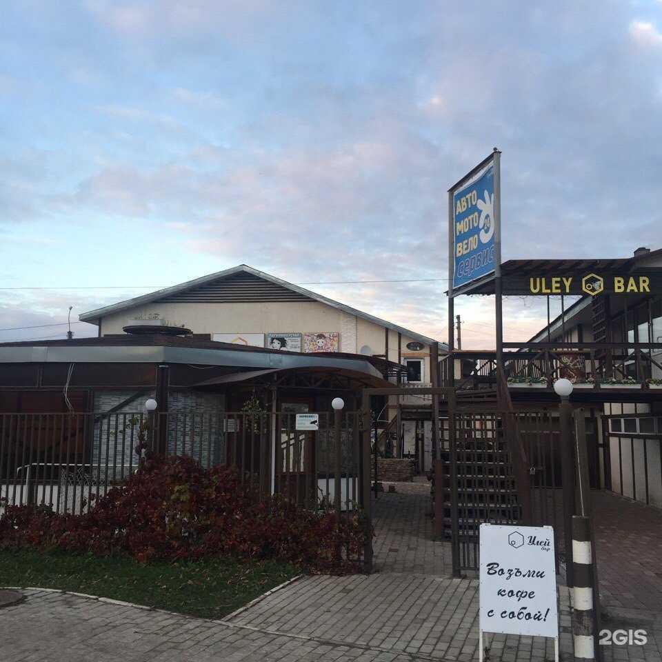 Отзывы на компанию Левша в г. Кострома c фото