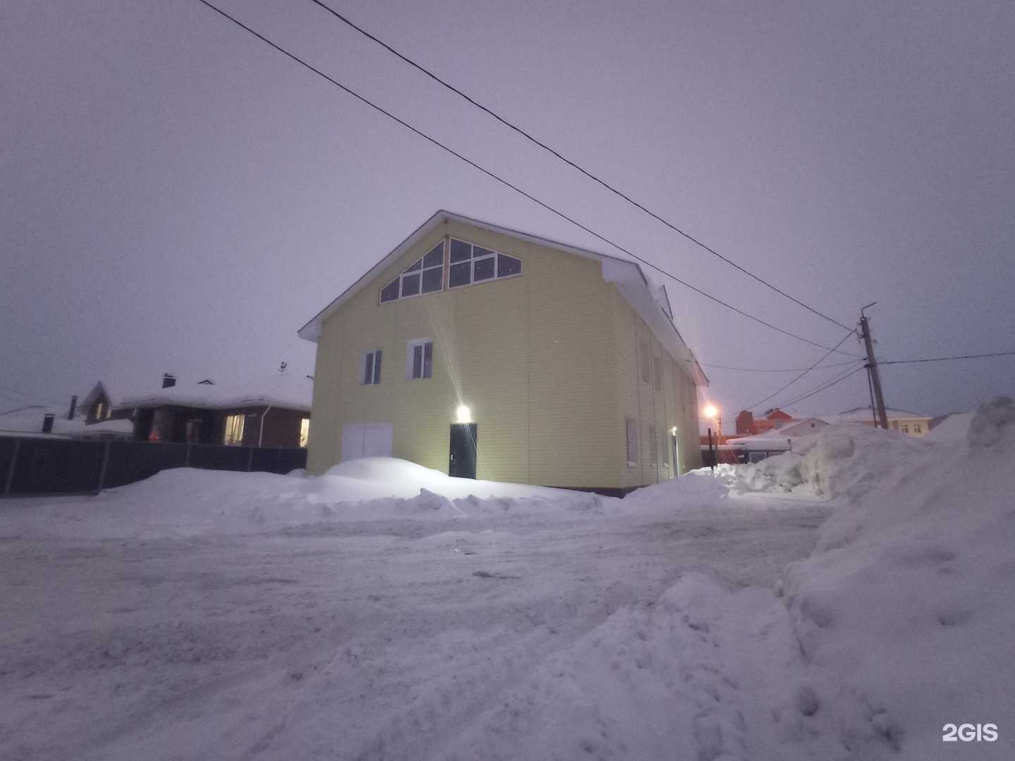 Отзывы на компанию Гостевой дом на Фурманова в Альметьевске c фото - фотография 2 из 2