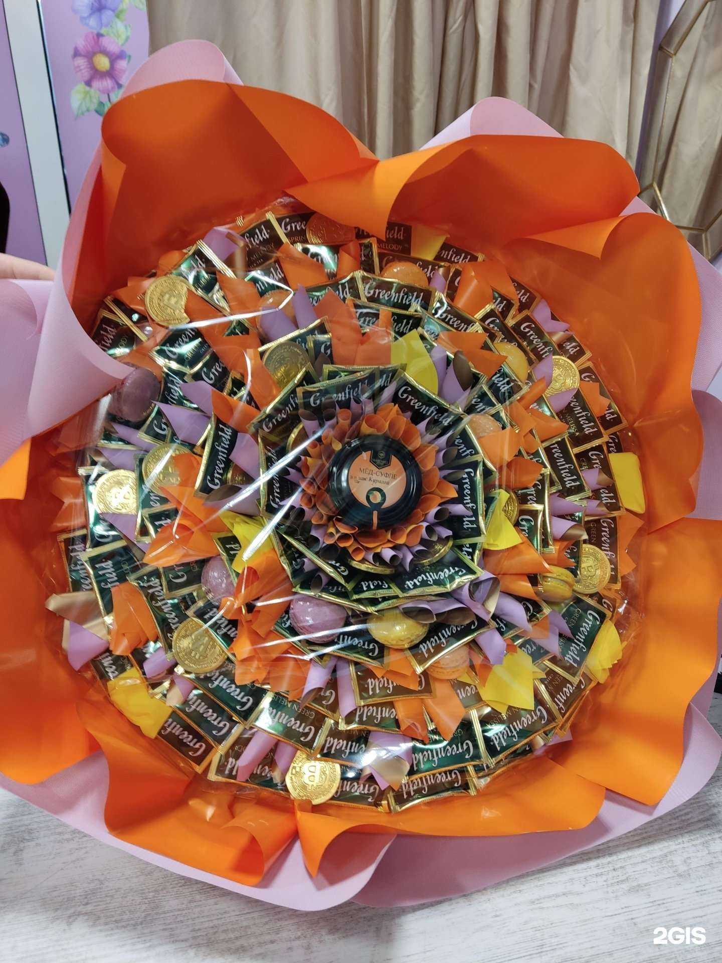 Отзывы на компанию Дон Пион в Наро-Фоминске c фото