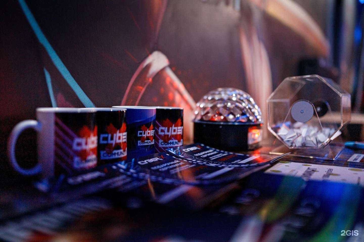 Отзывы на компанию Cyberx в Елеце c фото