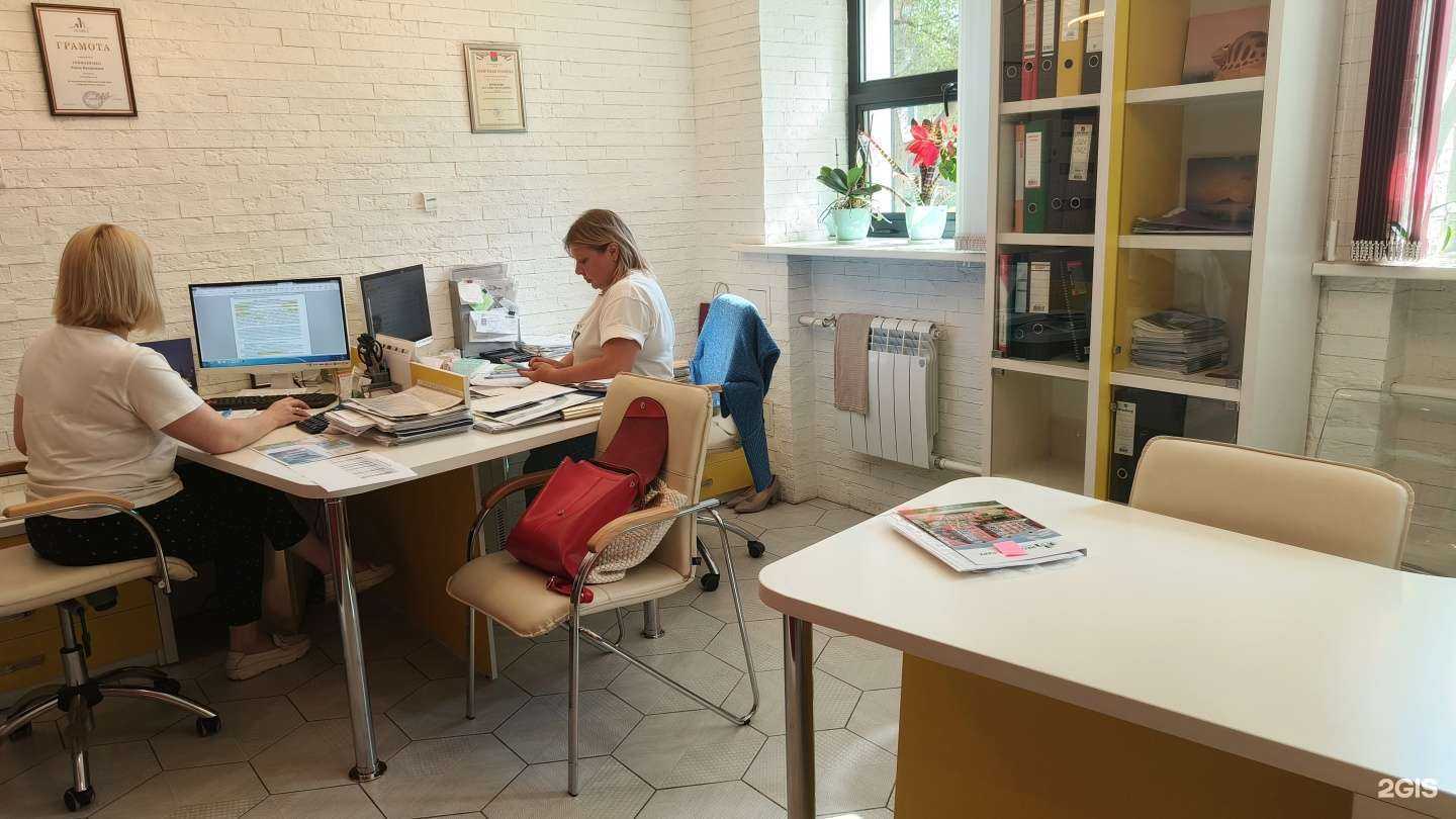 Отзывы на компанию Мегаполис-строй в г. Брянск c фото