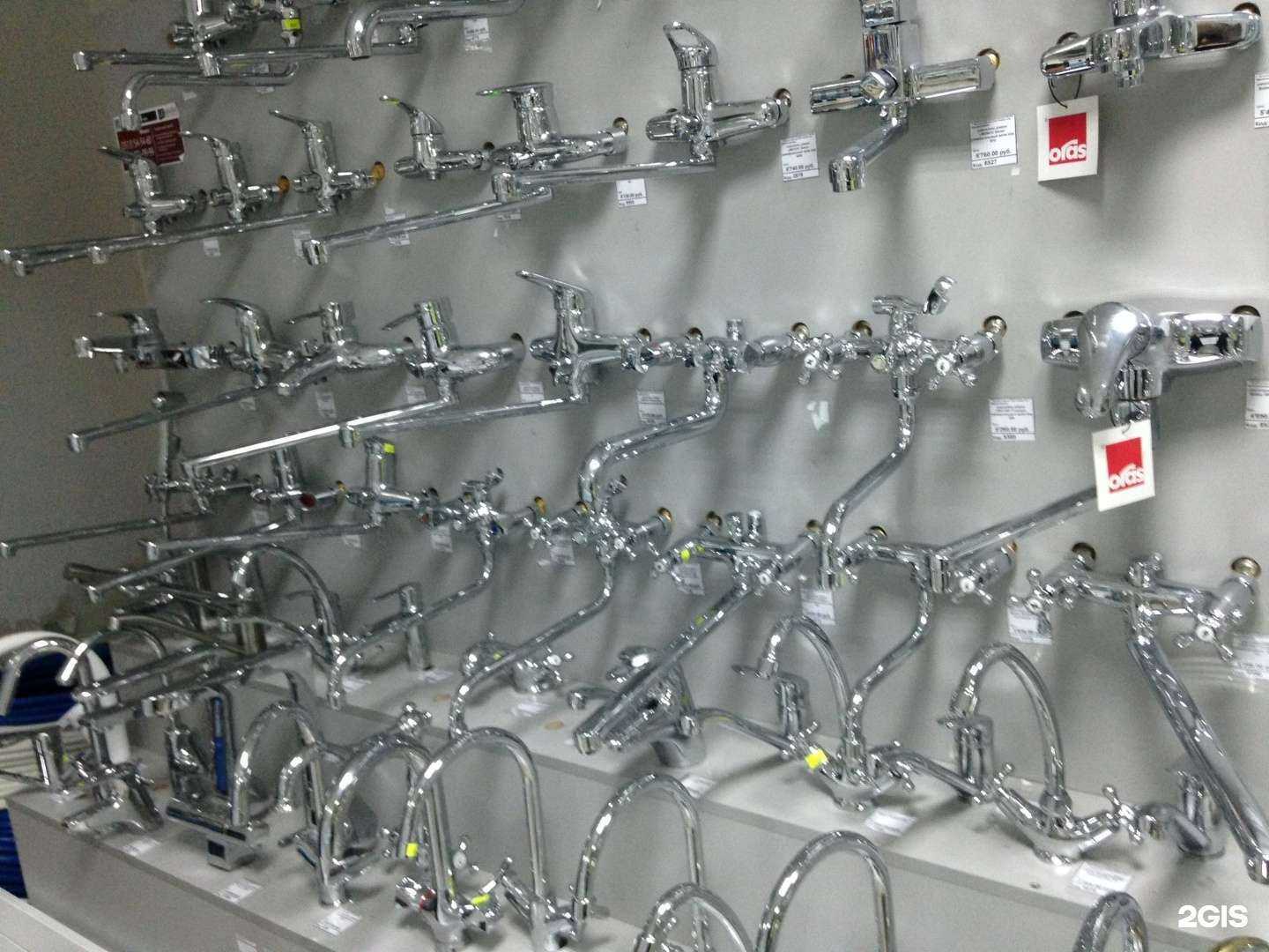 Отзывы на компанию Сантехник в г. Златоуст c фото