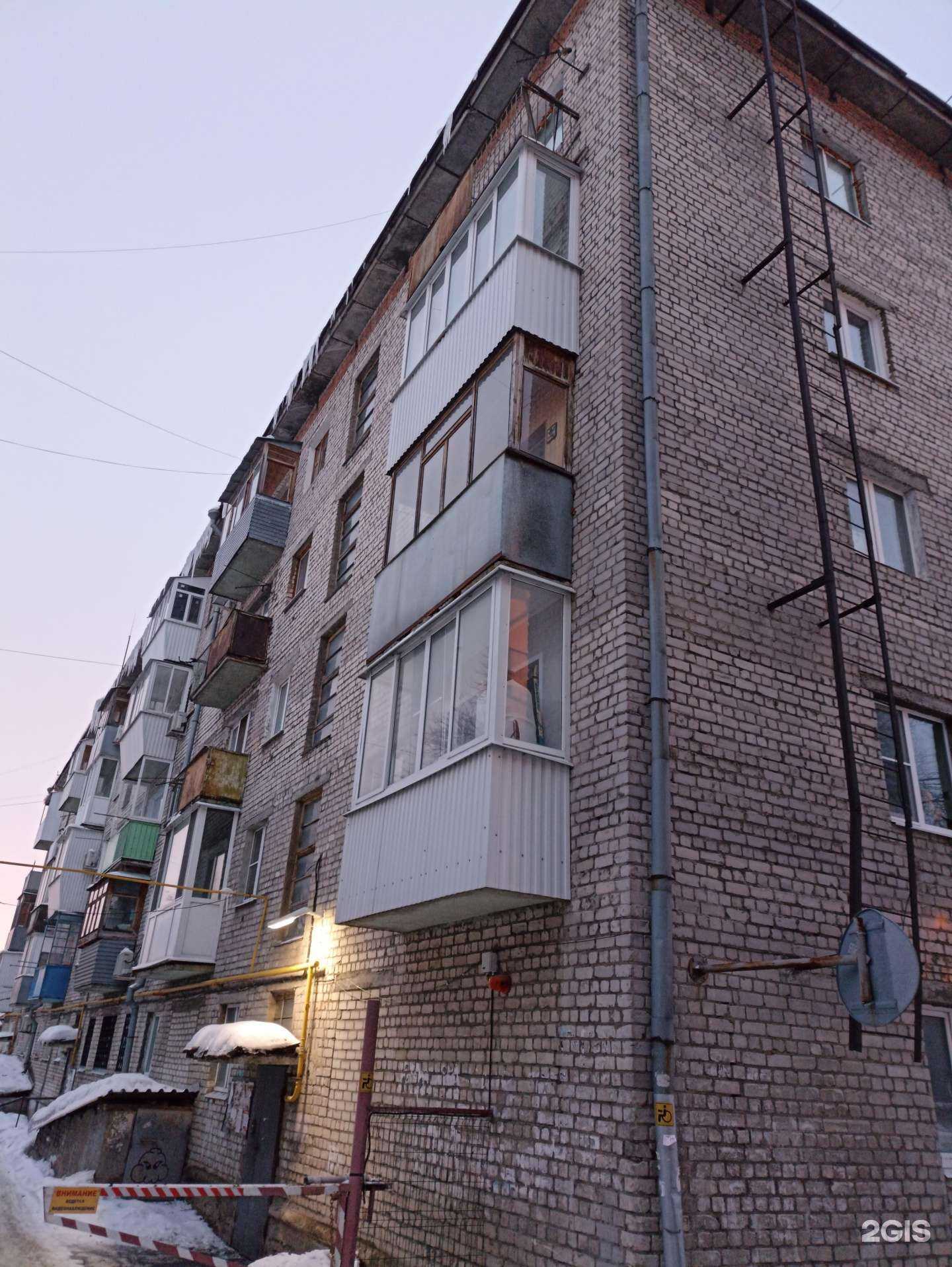 Отзывы на компанию Клин-строй в Самаре c фото - фотография 2 из 2