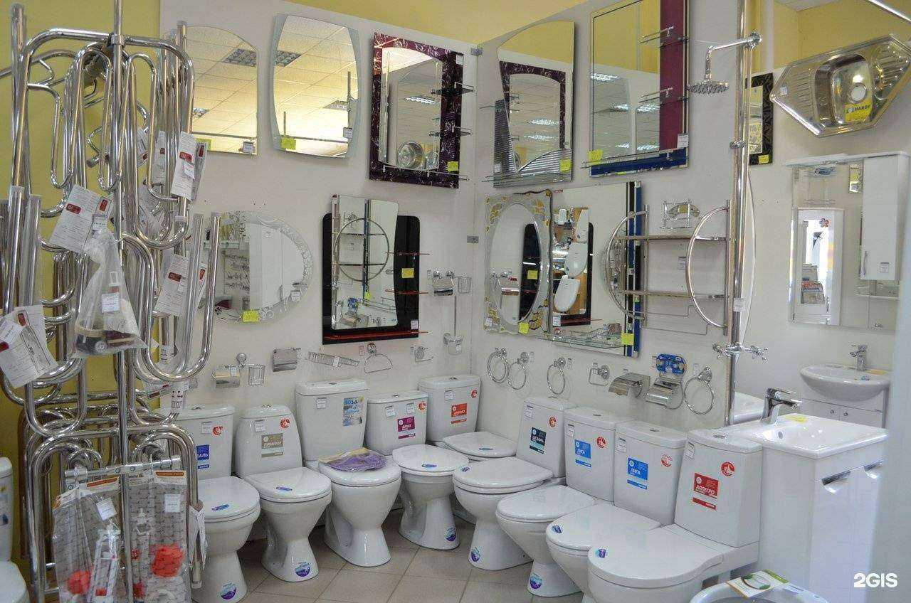 Отзывы на компанию Сантехник плюс в г. Ульяновск c фото