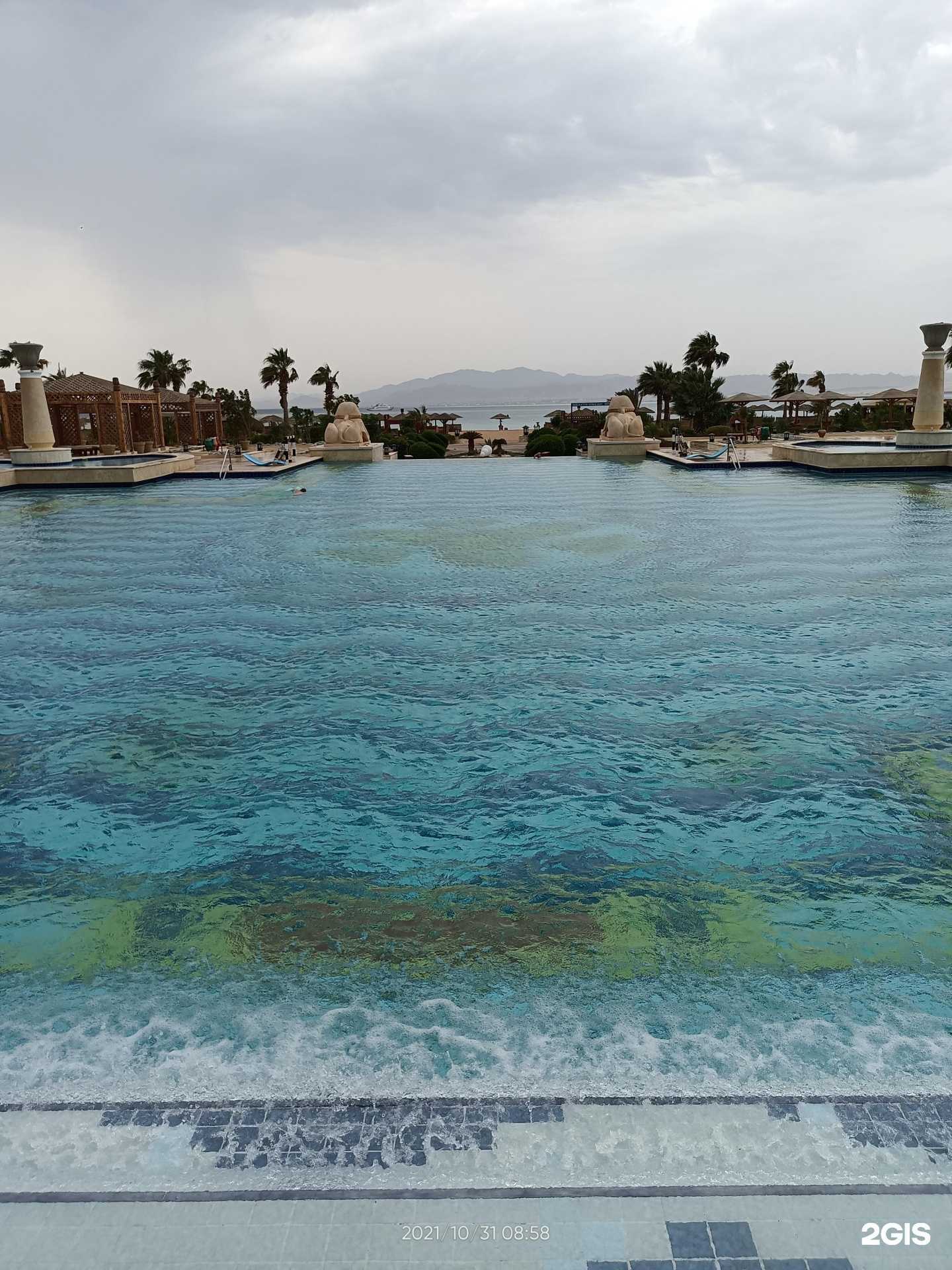 Отзывы на компанию Альфа Тревел в Уфе c фото