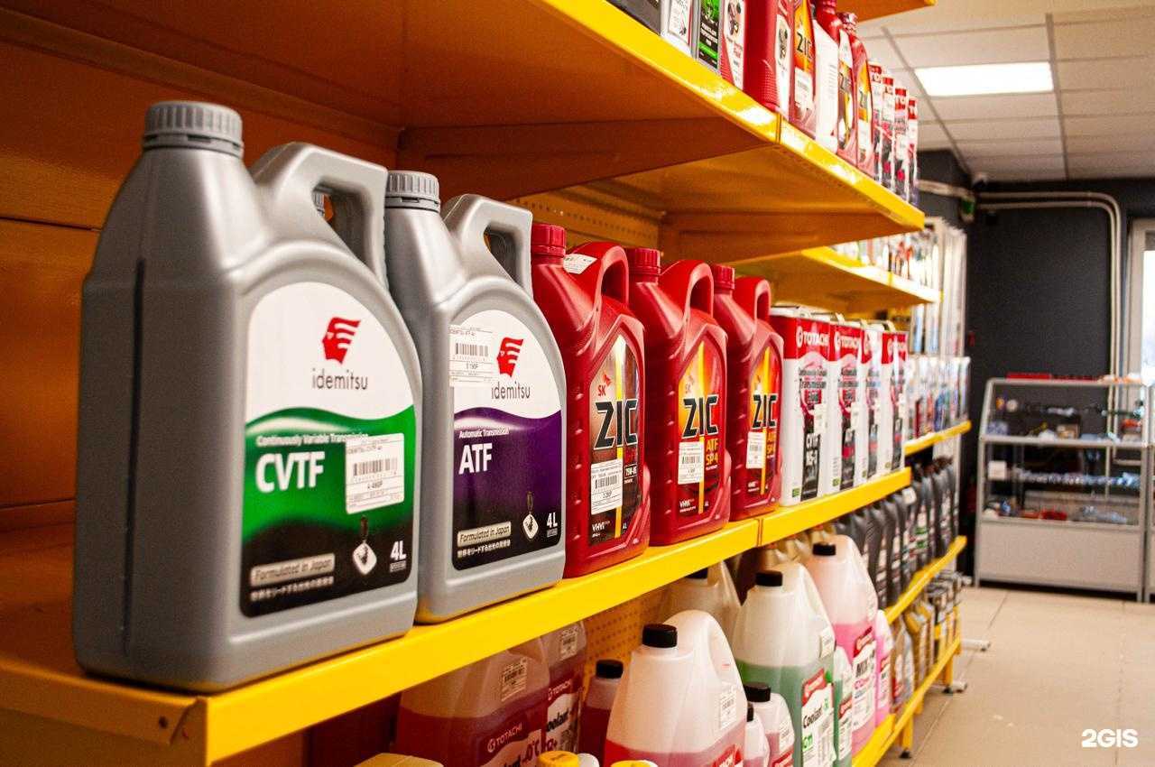 Отзывы на компанию Запчасти маркет в Екатеринбурге c фото