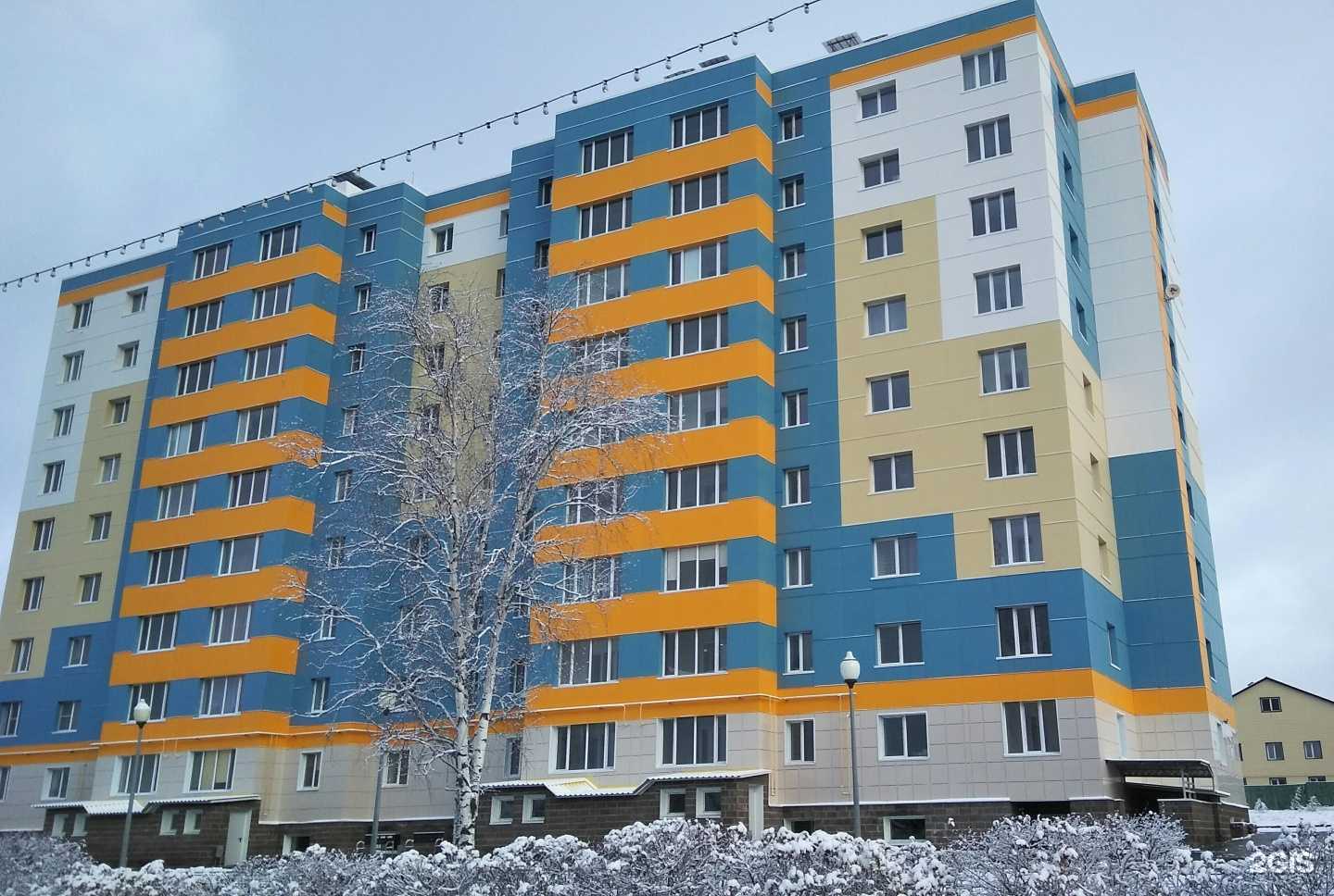 Отзывы на компанию Домашний ключ в Ханты-Мансийске c фото - фотография 2 из 2