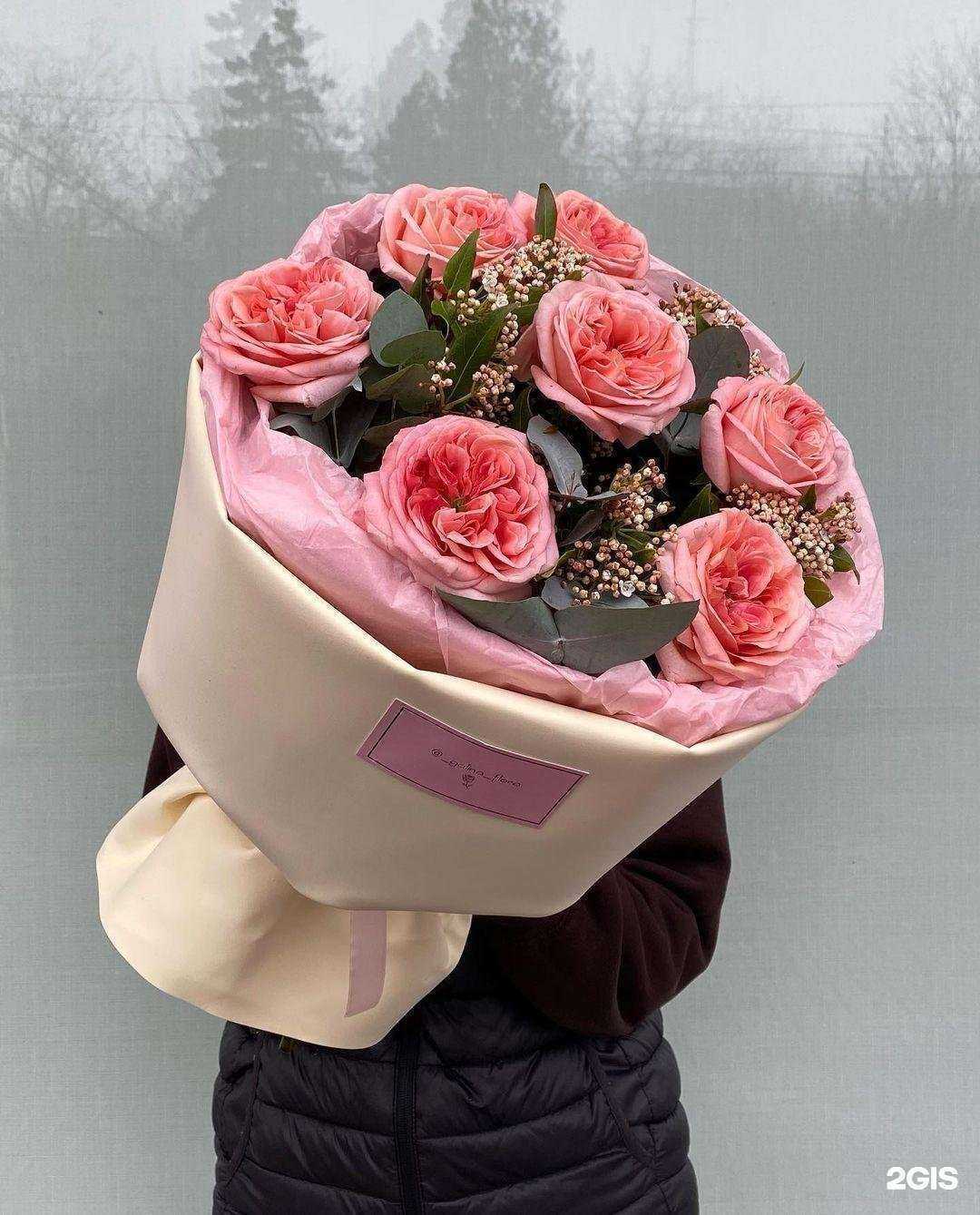 Отзывы на компанию Галинафлора в Ростове-на-Дону c фото