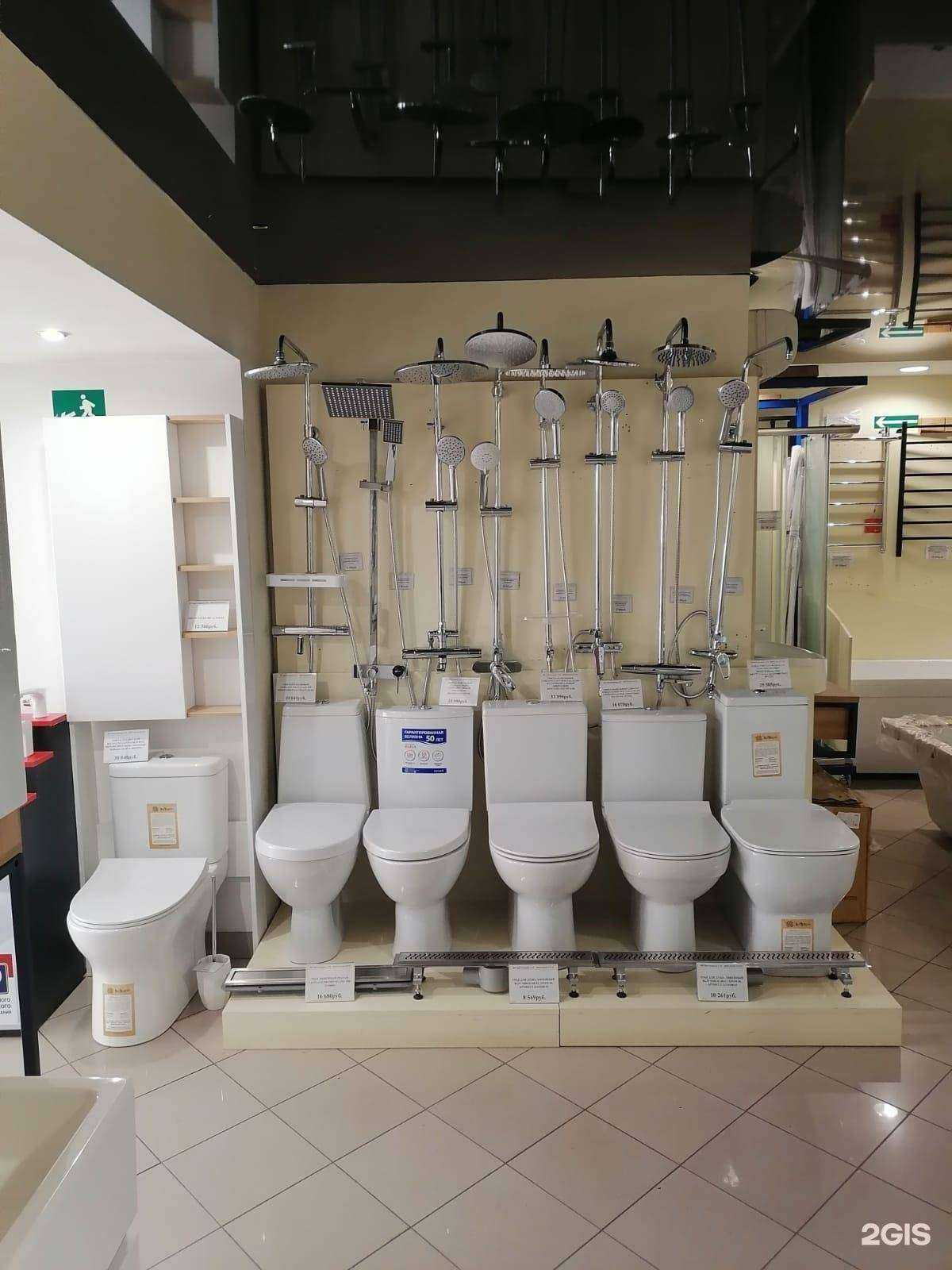 Отзывы на компанию Центр Ванн в г. Новокузнецк c фото