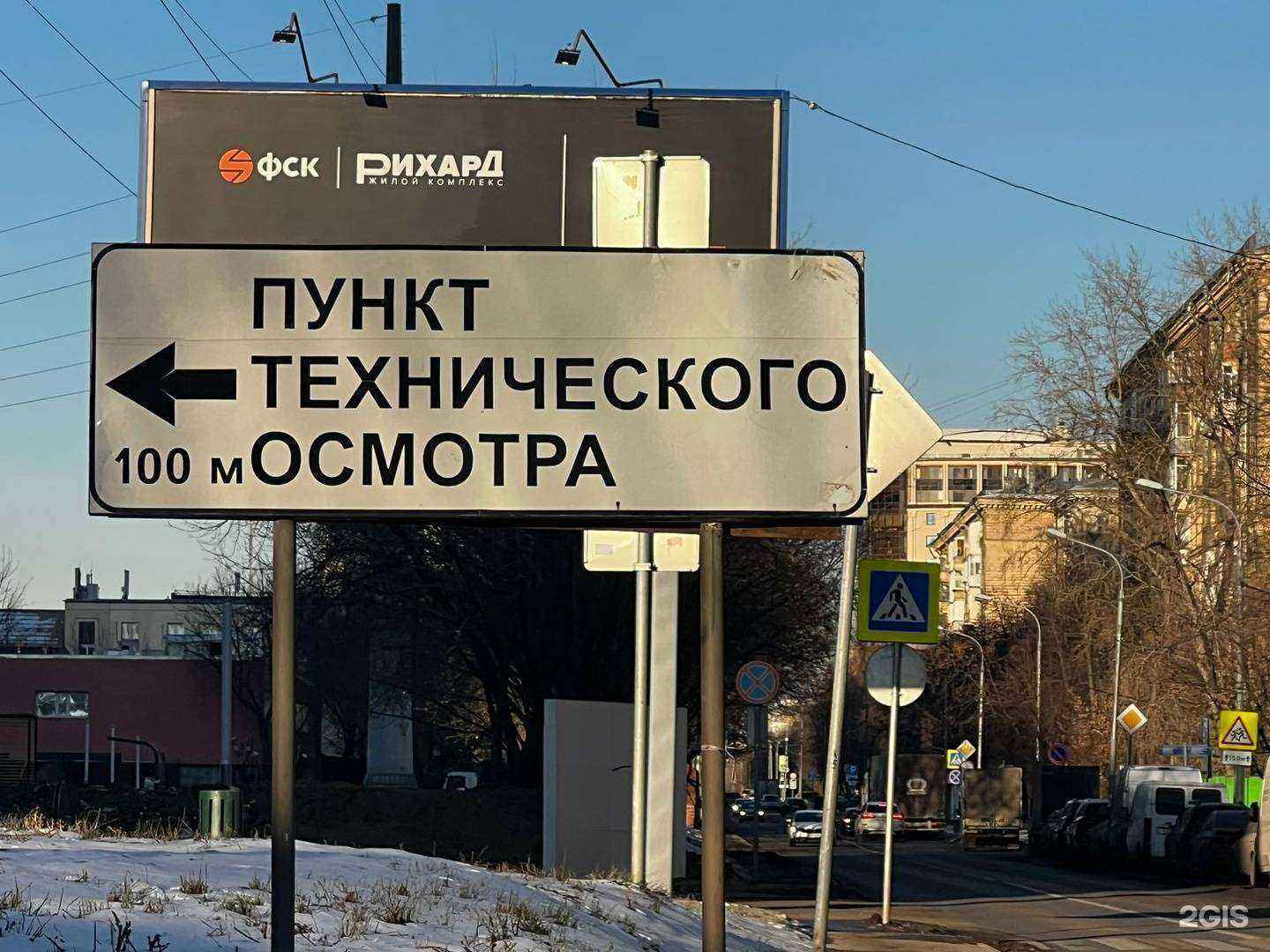 Отзывы на компанию Юг-авто в г. Краснодар c фото