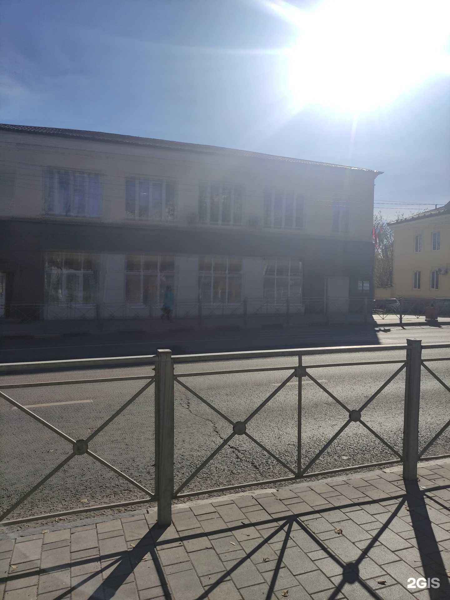 Отзывы на компанию Офисмаг в Наро-Фоминске c фото - фотография 2 из 2