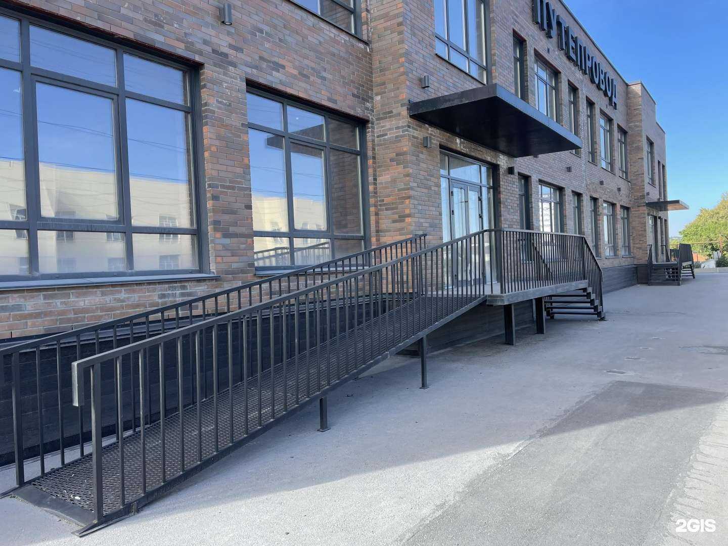 Отзывы на компанию Металл мастер в Новосибирске c фото