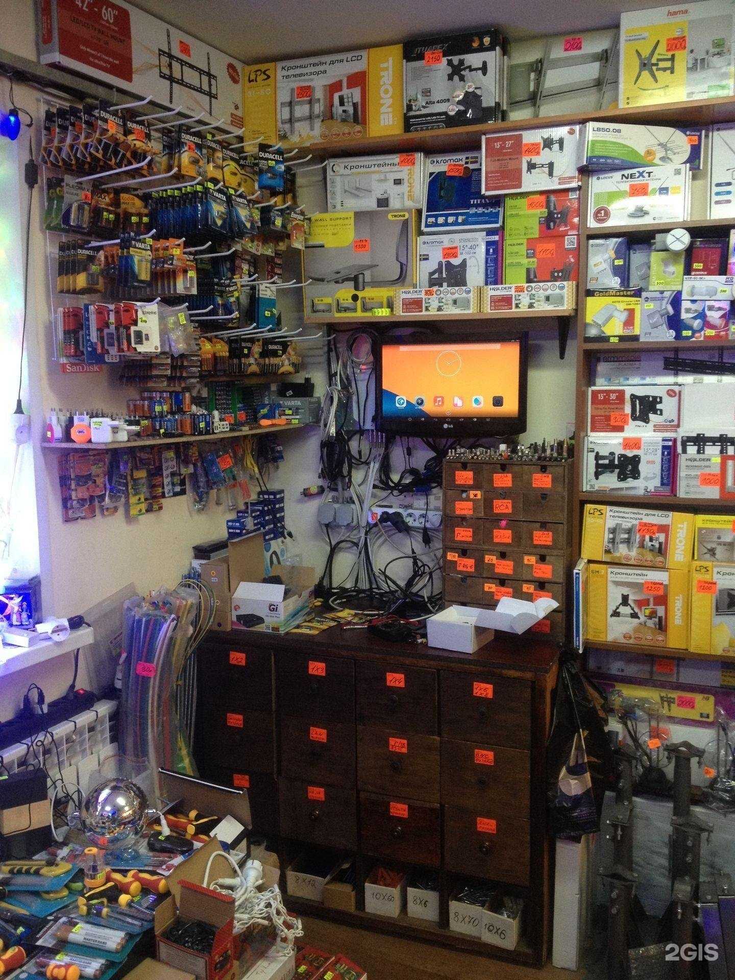 Отзывы на компанию Магазин антенн в г. Кубинка c фото