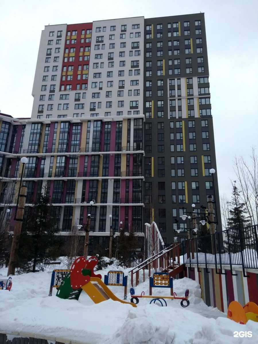 Отзывы на компанию Best-balls в Коммунарке c фото - фотография 2 из 2