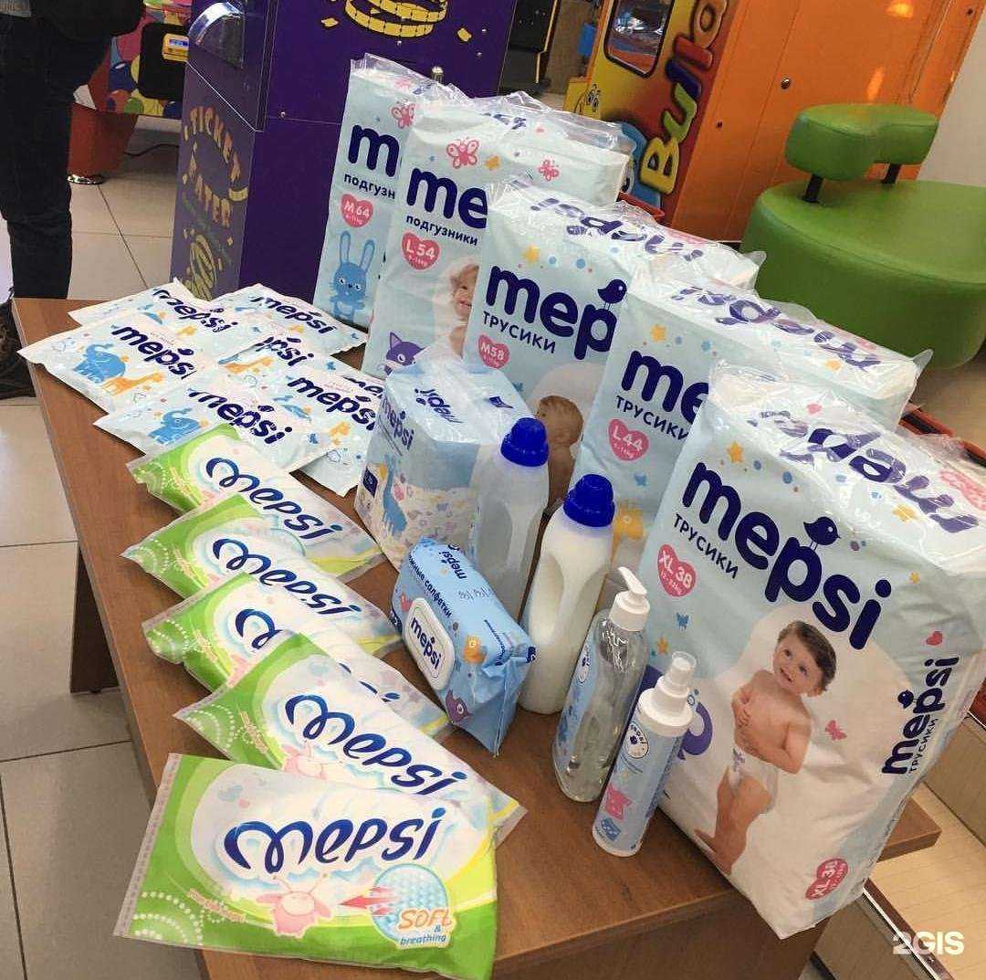 Отзывы на компанию Mepsi в Уссурийске c фото