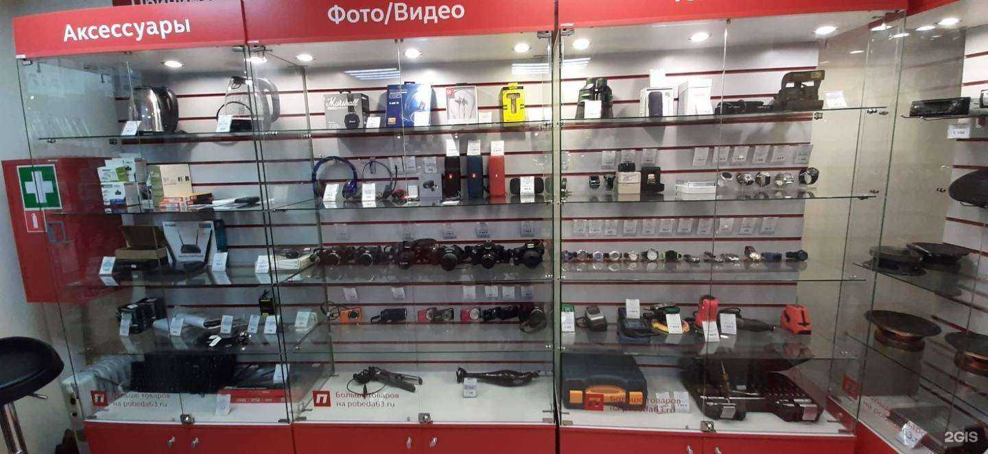 Отзывы на компанию Победа в Челябинске c фото