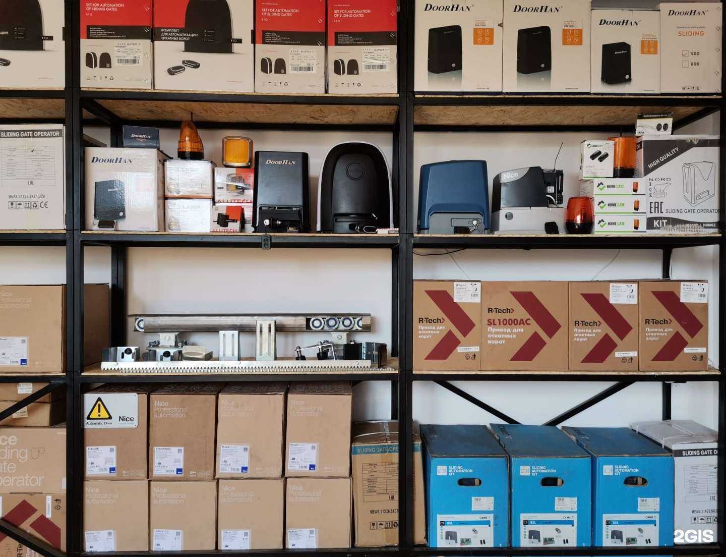 Отзывы на компанию ВоротаТут в г. Вологда c фото