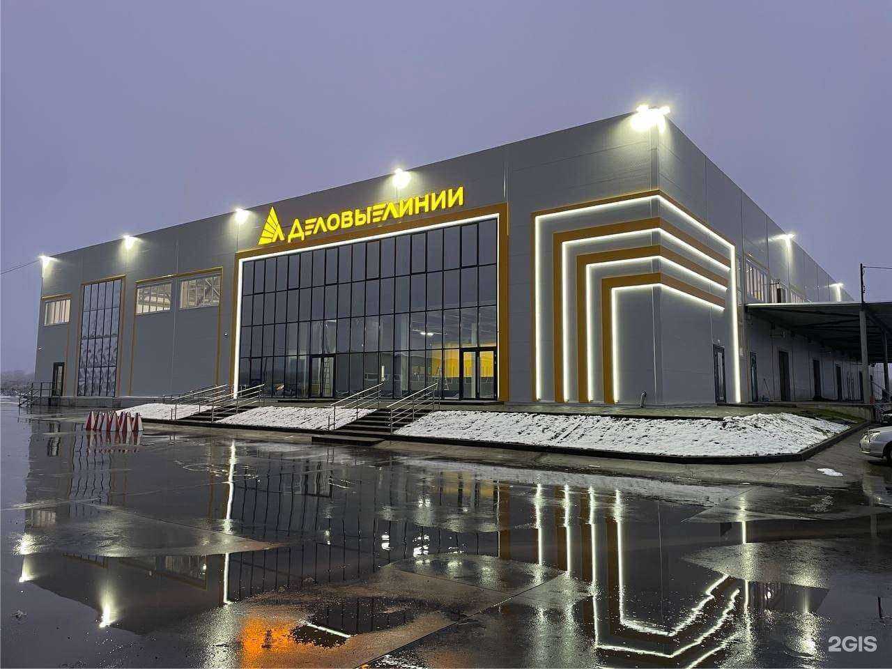 Отзывы на компанию Вертикаль в Барнауле c фото