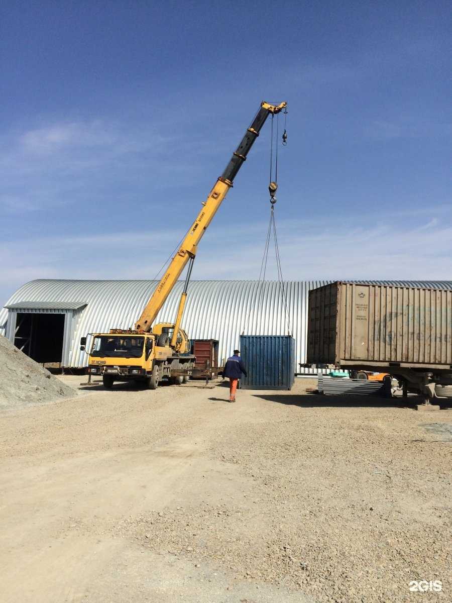 Отзывы на компанию Тандэм строй в Южно-Сахалинске c фото - фотография 2 из 2