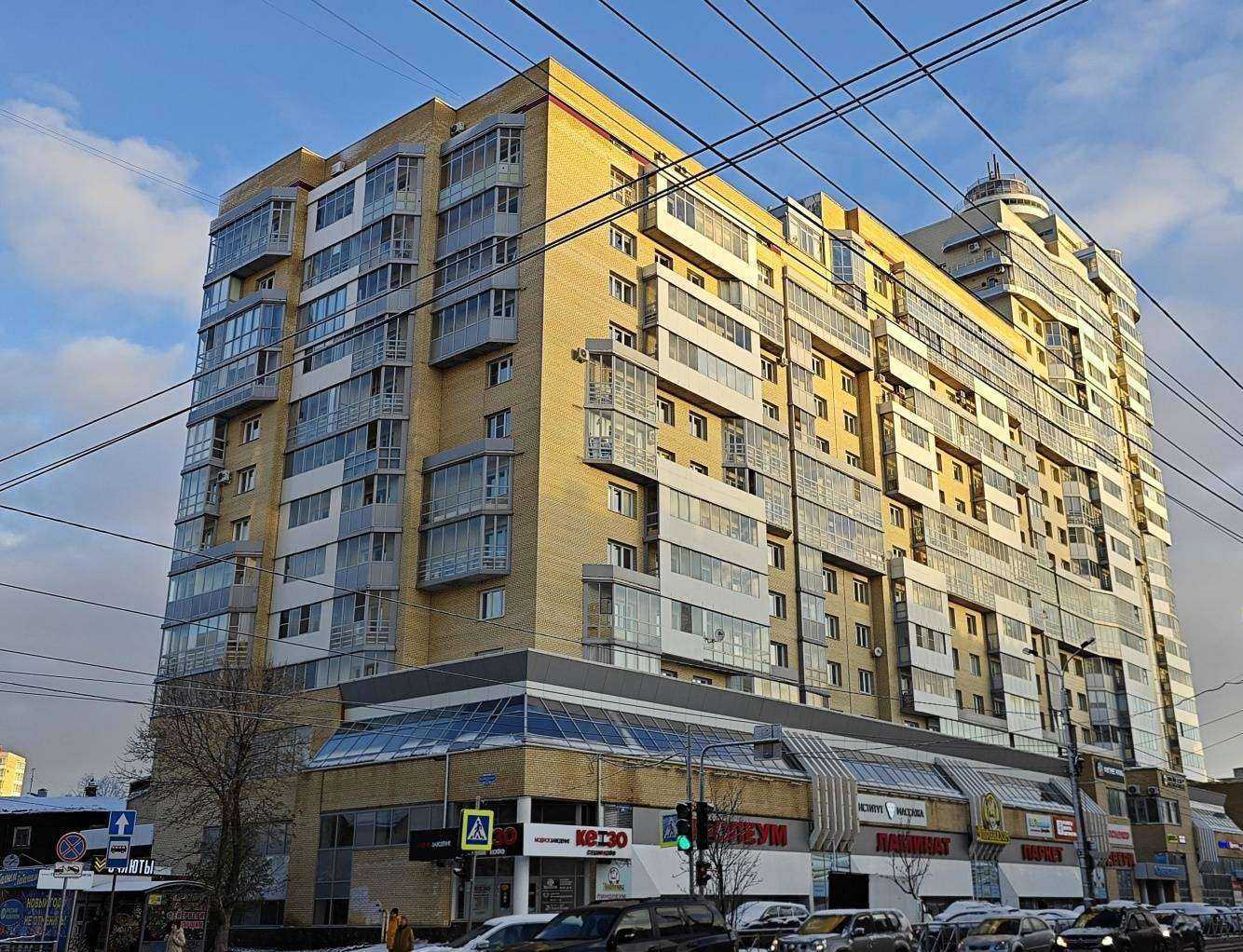 Отзывы на компанию Cycle & fitness в Архангельске c фото - фотография 2 из 2