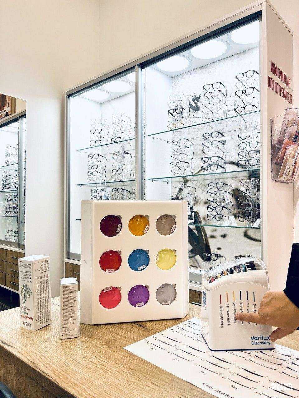 Отзывы на компанию Novalens optic room в Воронеже c фото